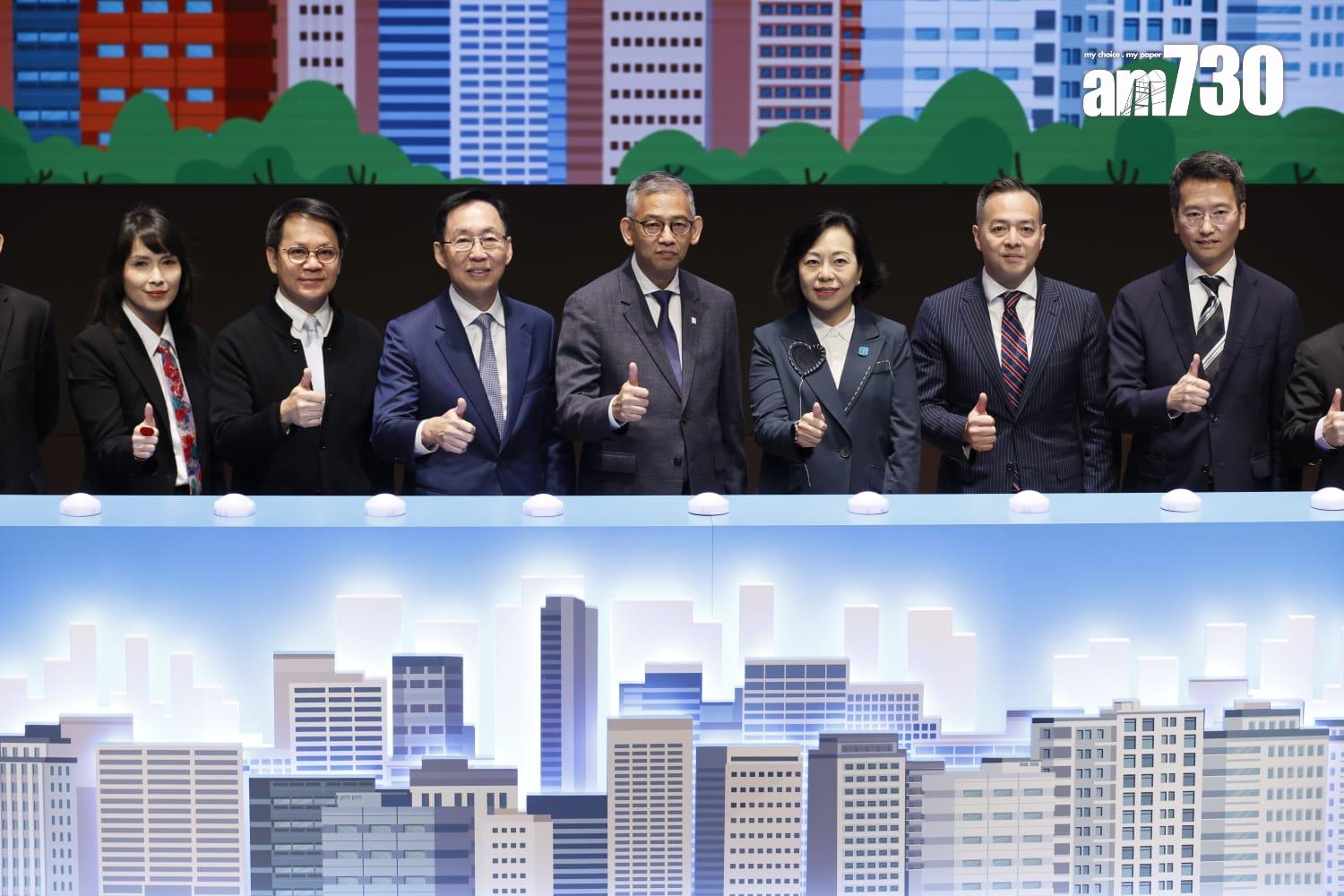 廉政公署舉辦「樓宇管理高峰論壇」(林俊源攝)