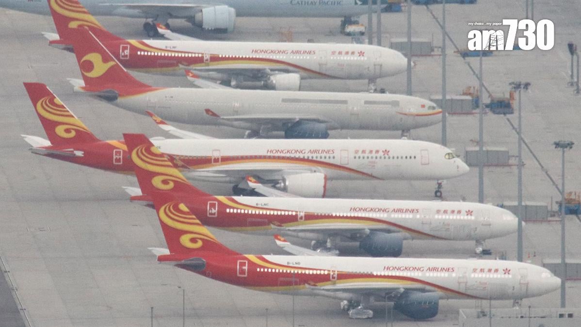 有指香港航空削減往返日本多地的航線。(資料圖片)
