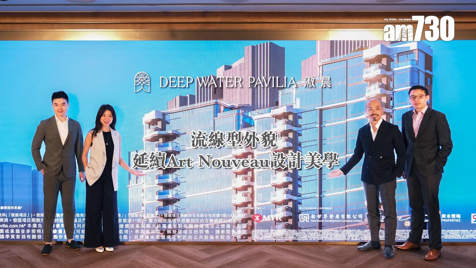 滶晨暫收3000票 超額近21倍 |黃竹坑新盤