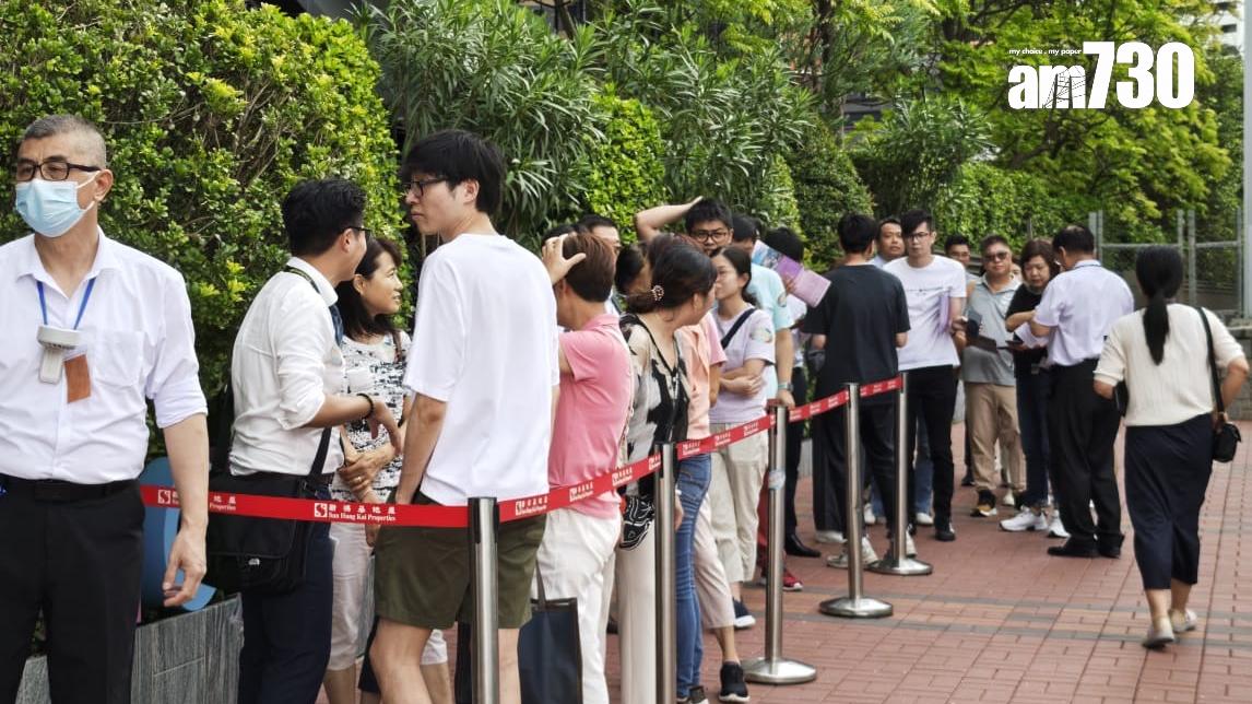 NOVO LAND 3A期首日收逾千票 超額認購逾8倍｜屯門新盤