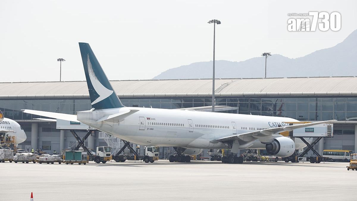 國泰航空往返香港及慕尼黑的直航航線已於今日首航。(資料圖片／林俊源攝)