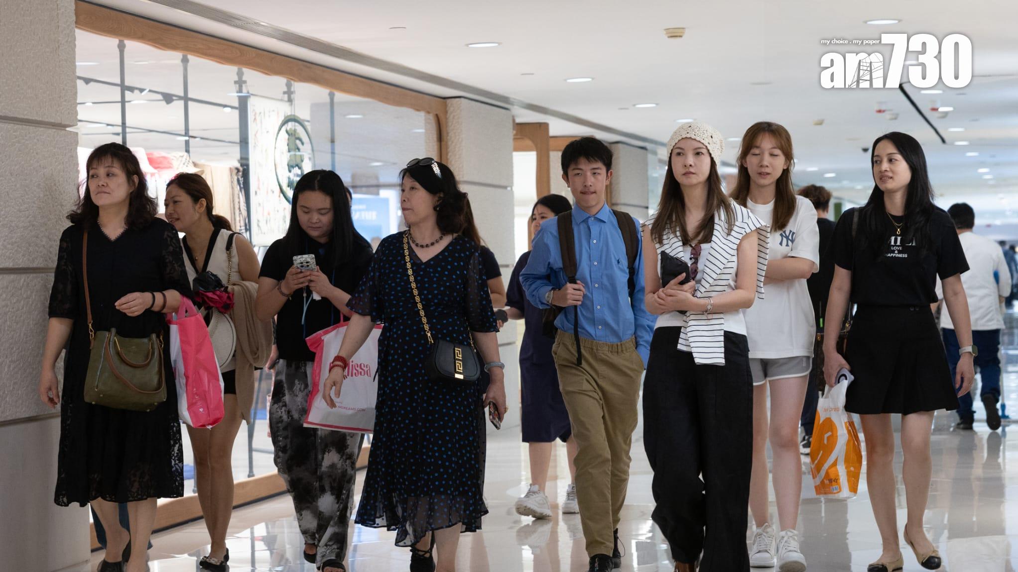 香港零售管理協會在7月1日至8月31日舉辦第三屆「香港開心購物節」，逾5,000間商戶會提供多項優惠