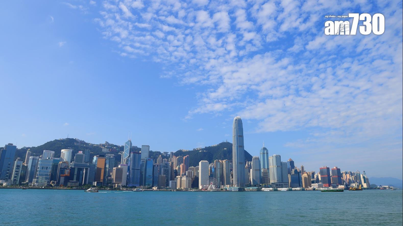 遷冊香港激活一國兩制 簡單低稅撬動總部經濟