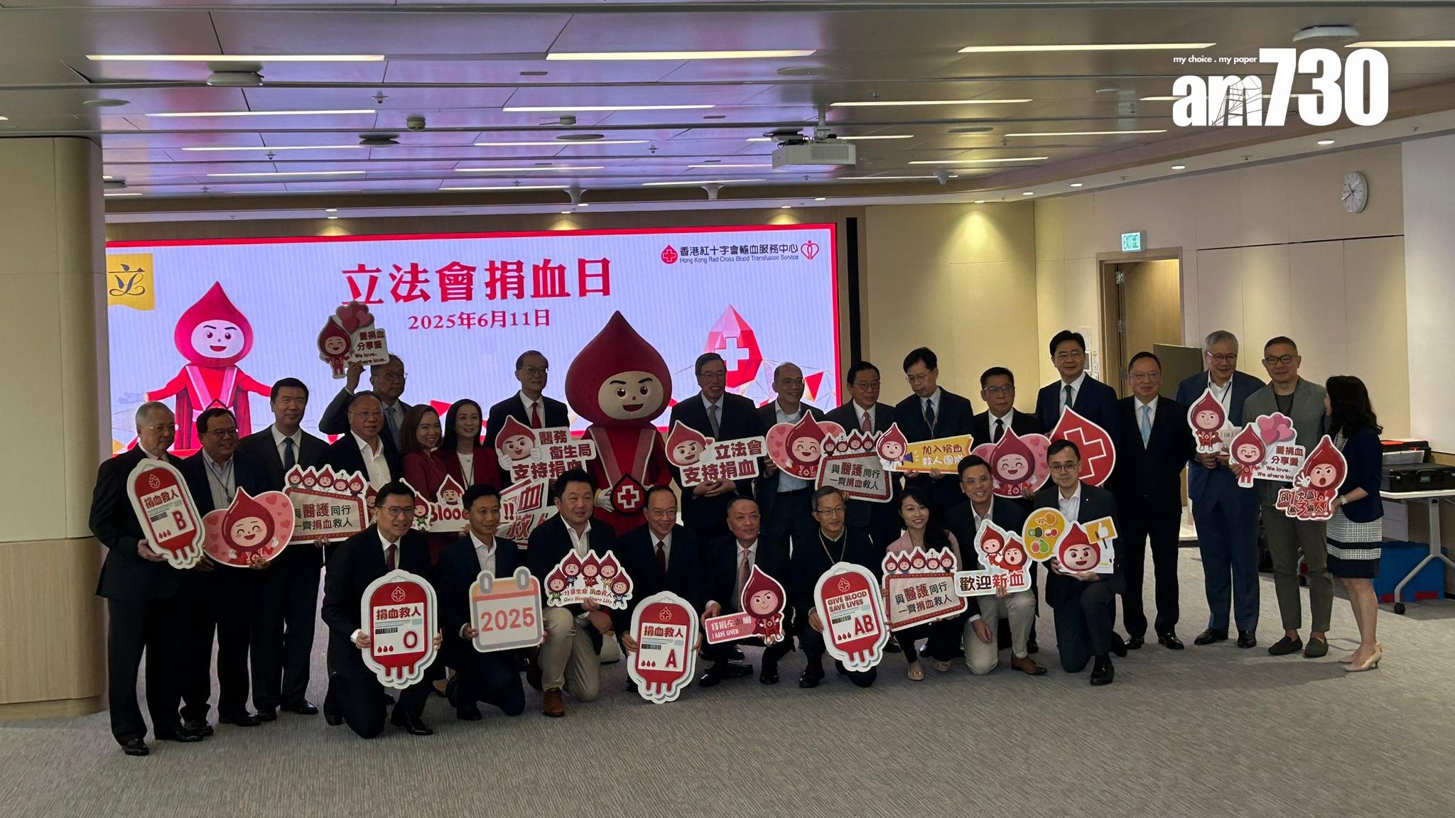 立法會舉行捐血日，盧寵茂指捐血有滿足感「瞓着都會笑醒」（陳芷晴攝）