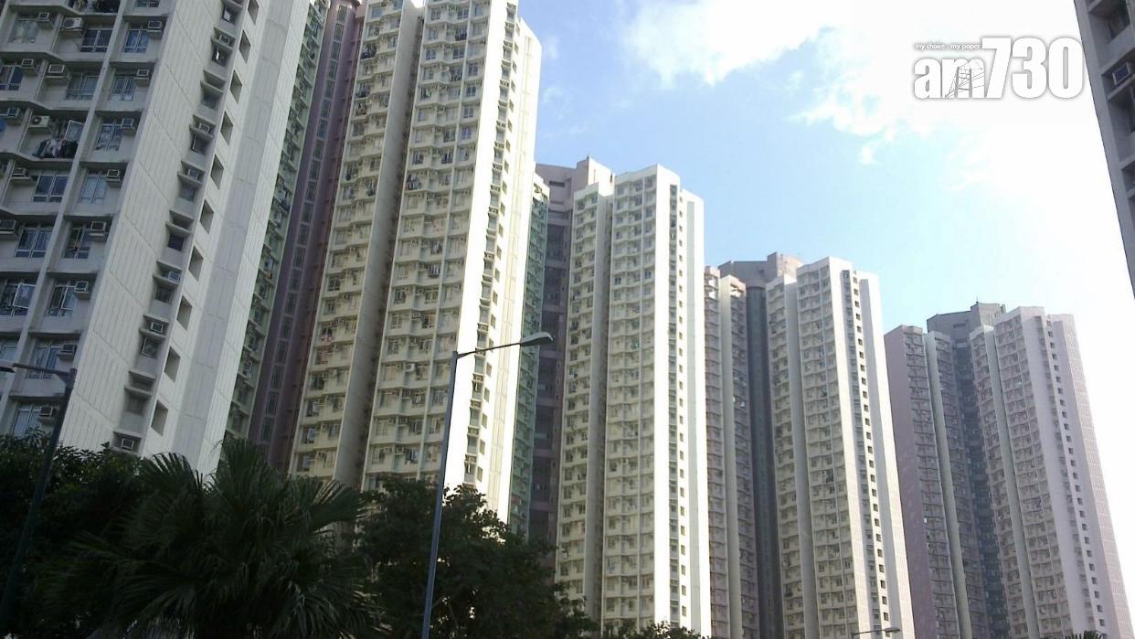 公屋租戶升級做業主！東涌居屋三房「5球有找」｜二手市況