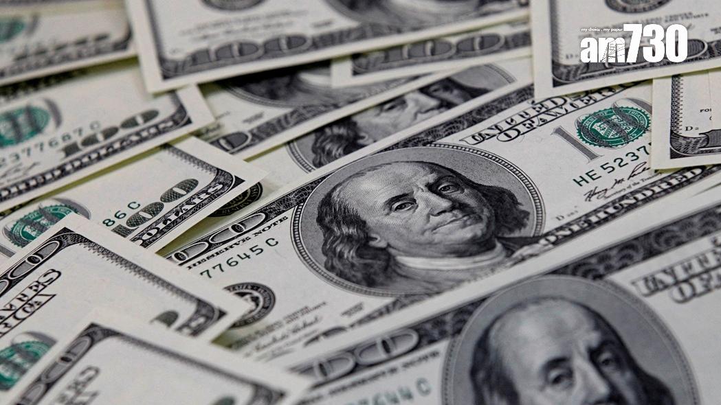 美國拍賣短中長期國債 市場聚焦銷售情況