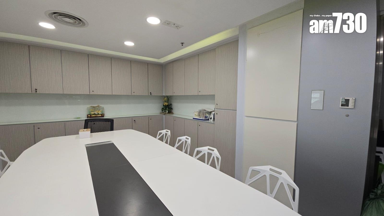 尖沙咀嘉芙中心全層備裝修即買即用 意向價2480萬｜商廈市況