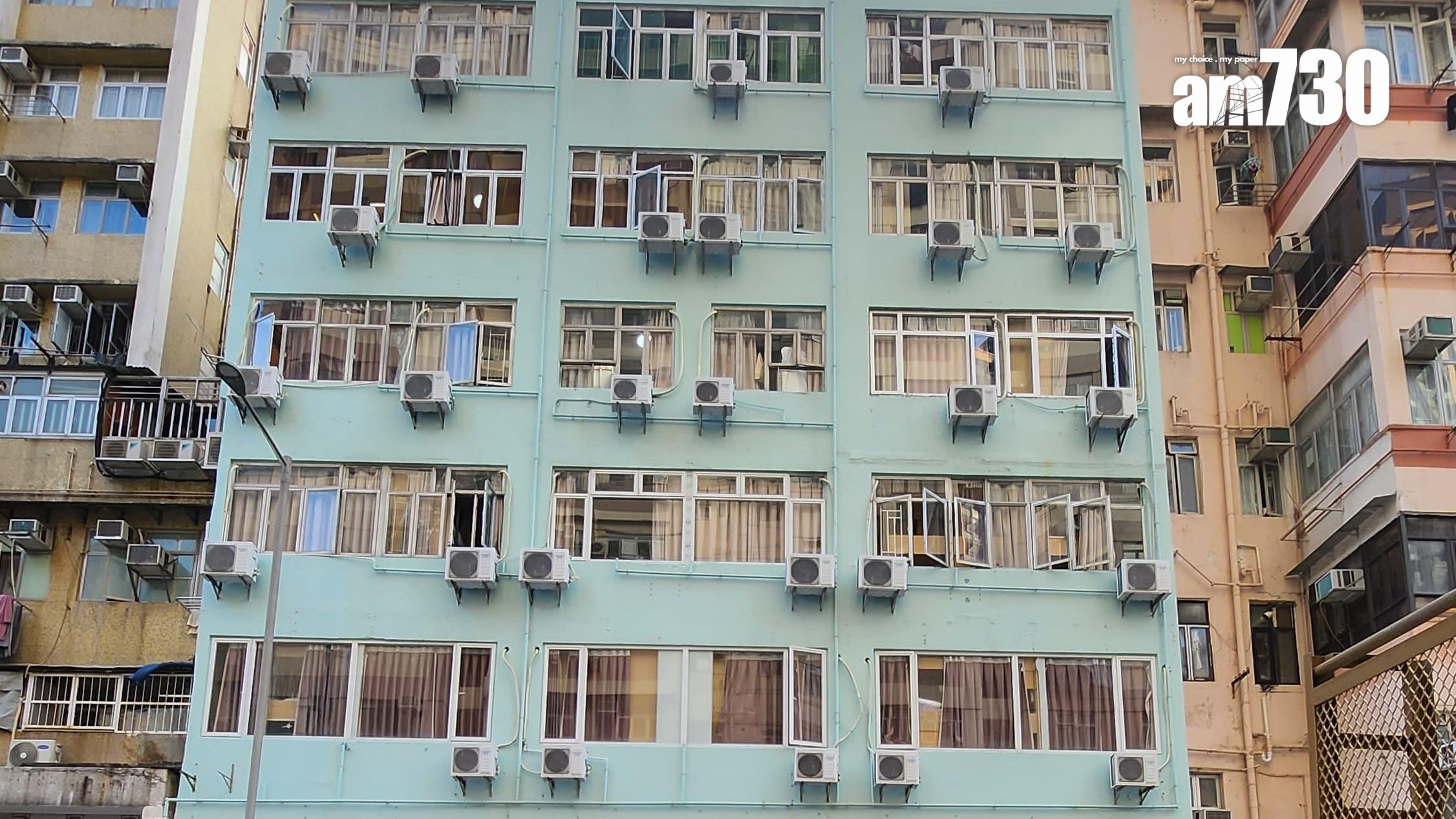 鄧成波家族銀主盤逾90%業權放售 意向價9000萬較買入價跌65%｜二手市況