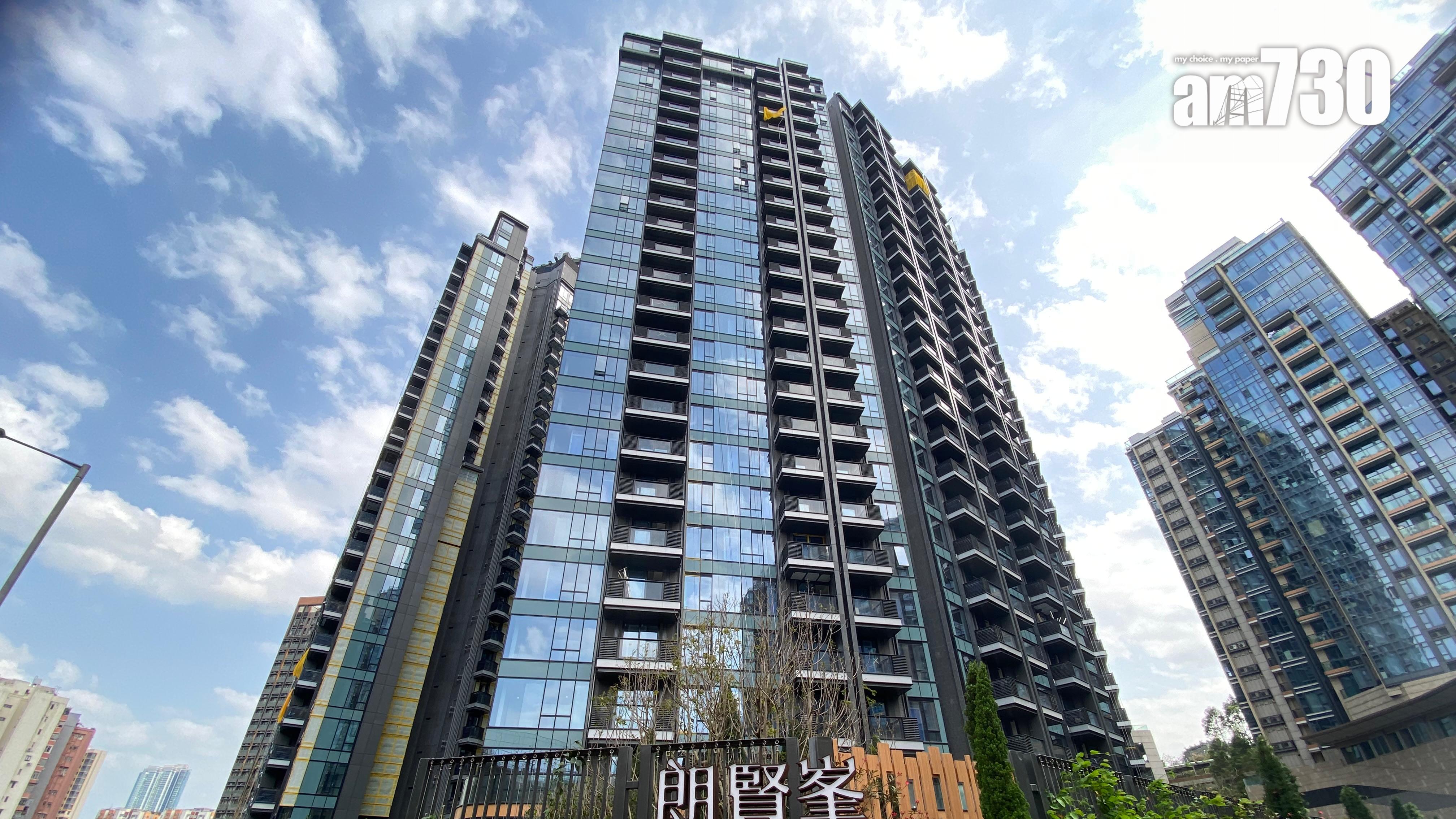 朗賢峯獲批滿意紙 本月底前向買家發出收樓通知書｜何文田新盤