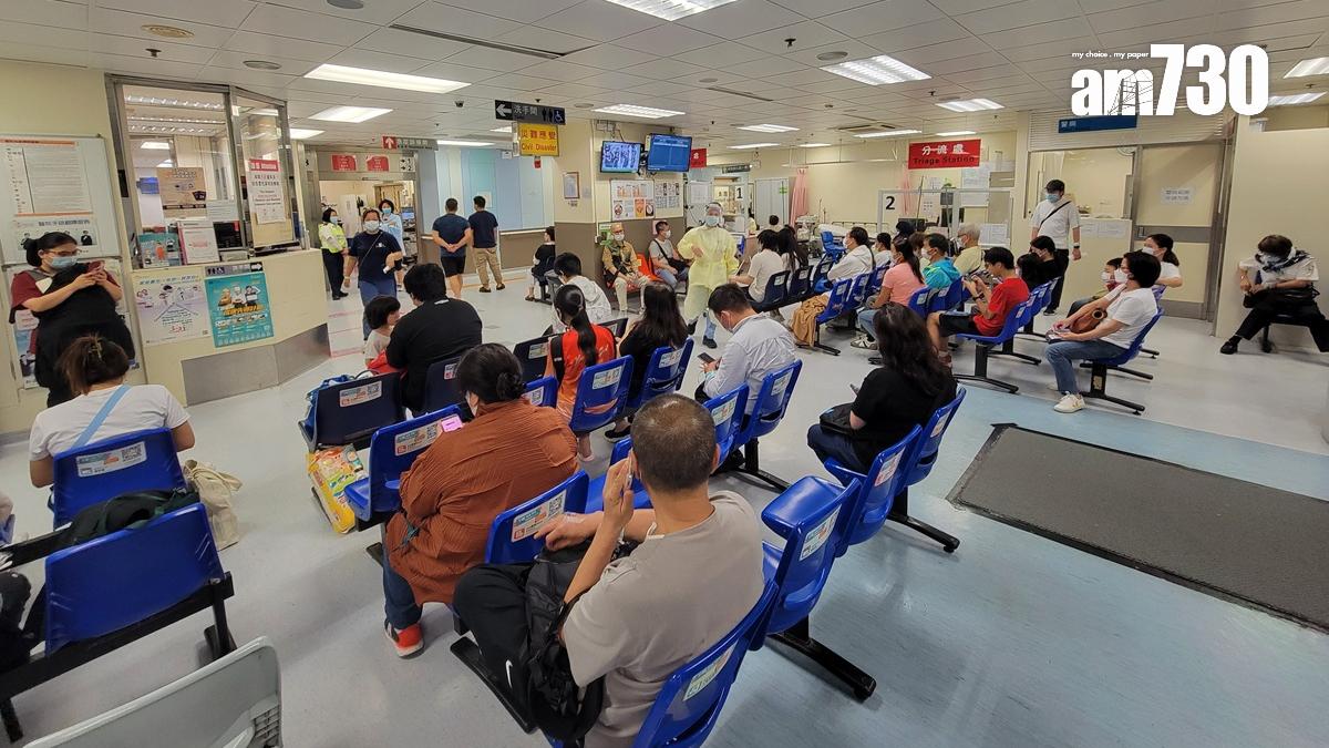 保險業與時並進 讓創新治療惠及患者