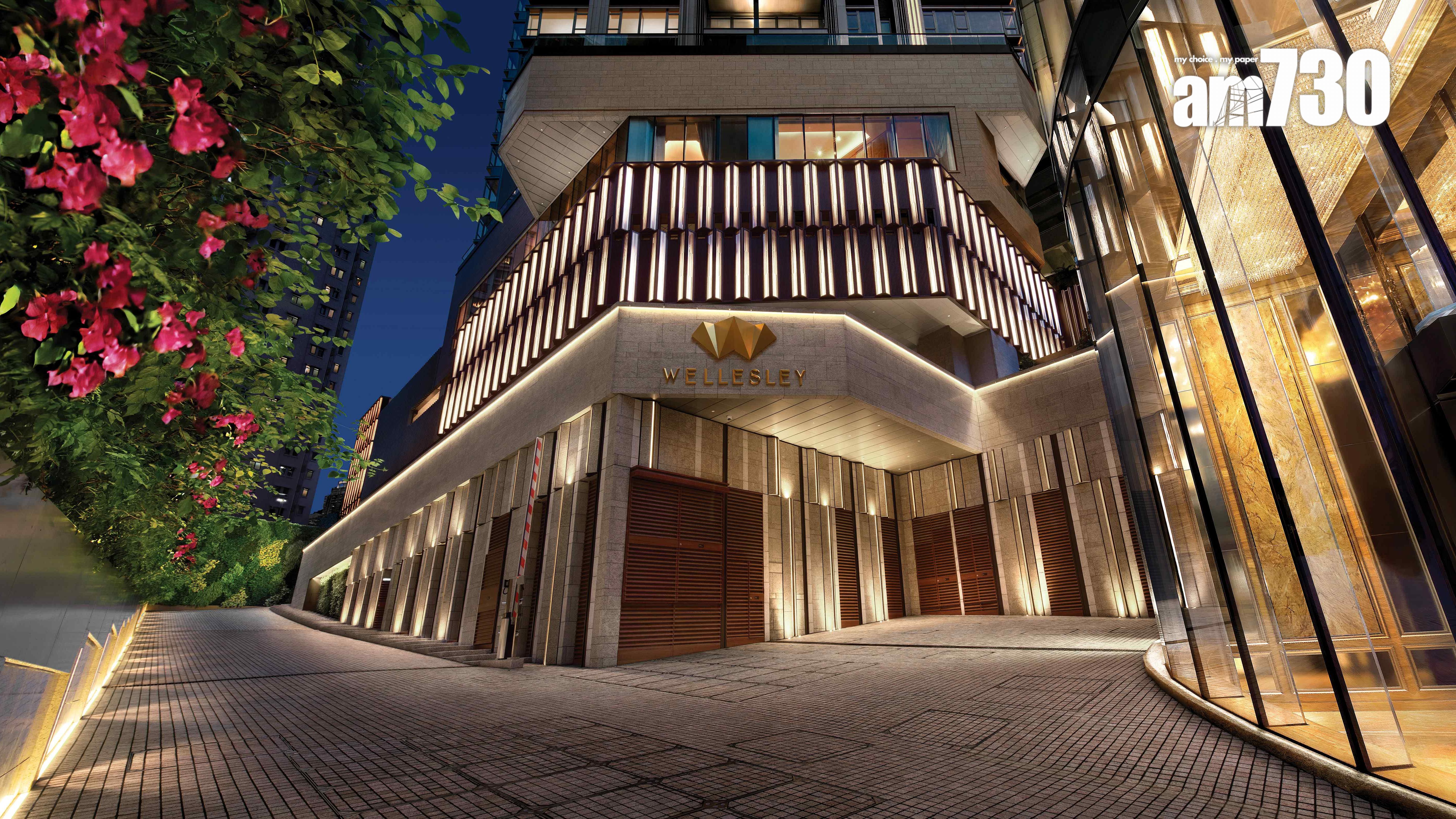 帝滙豪庭錄「雙破頂」成交 呎價破5.8萬｜豪宅成交