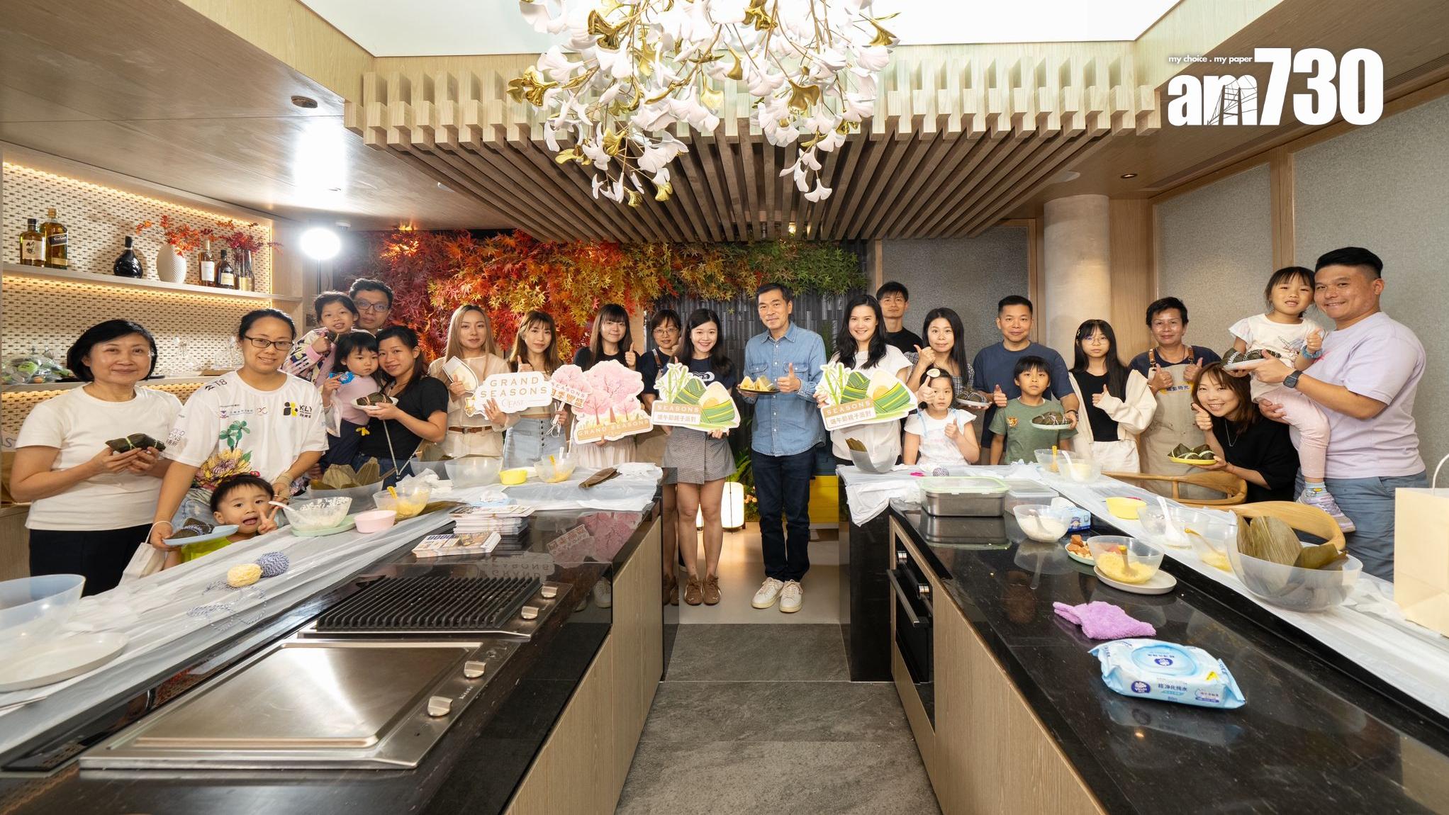 日出康城SEASONS系列兩個月速沽95伙 吸金逾5.7億 舉辦「端午節親子派對」｜將軍澳新盤