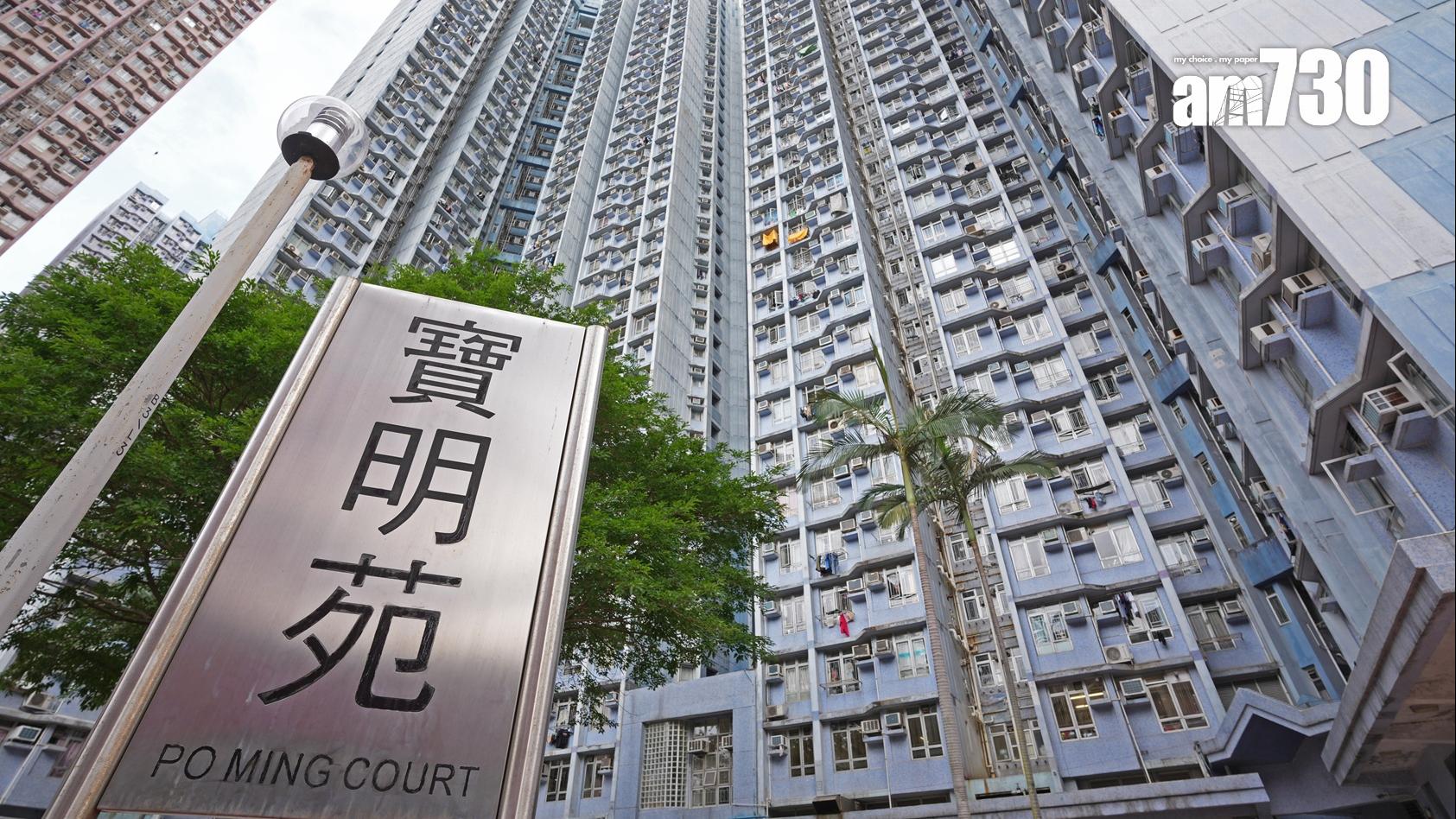 五月二手居屋登記按月下跌8% 利嘉閣：寬稅熱潮減退｜樓市數據