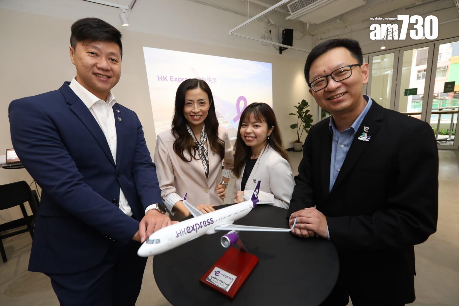 香港快運指無計劃取消7月及8月日本航線，指定票類夏季增設加購登機行李服務。(鍾式明攝)