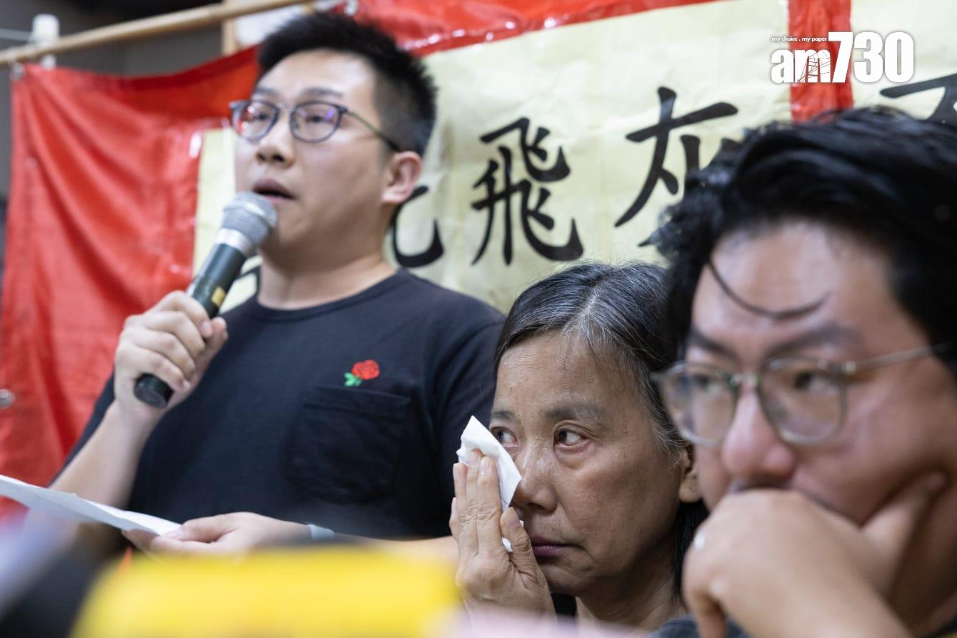 社民連宣布即時解散 ：面對巨大壓力 已走到盡頭 (蘇文傑攝)