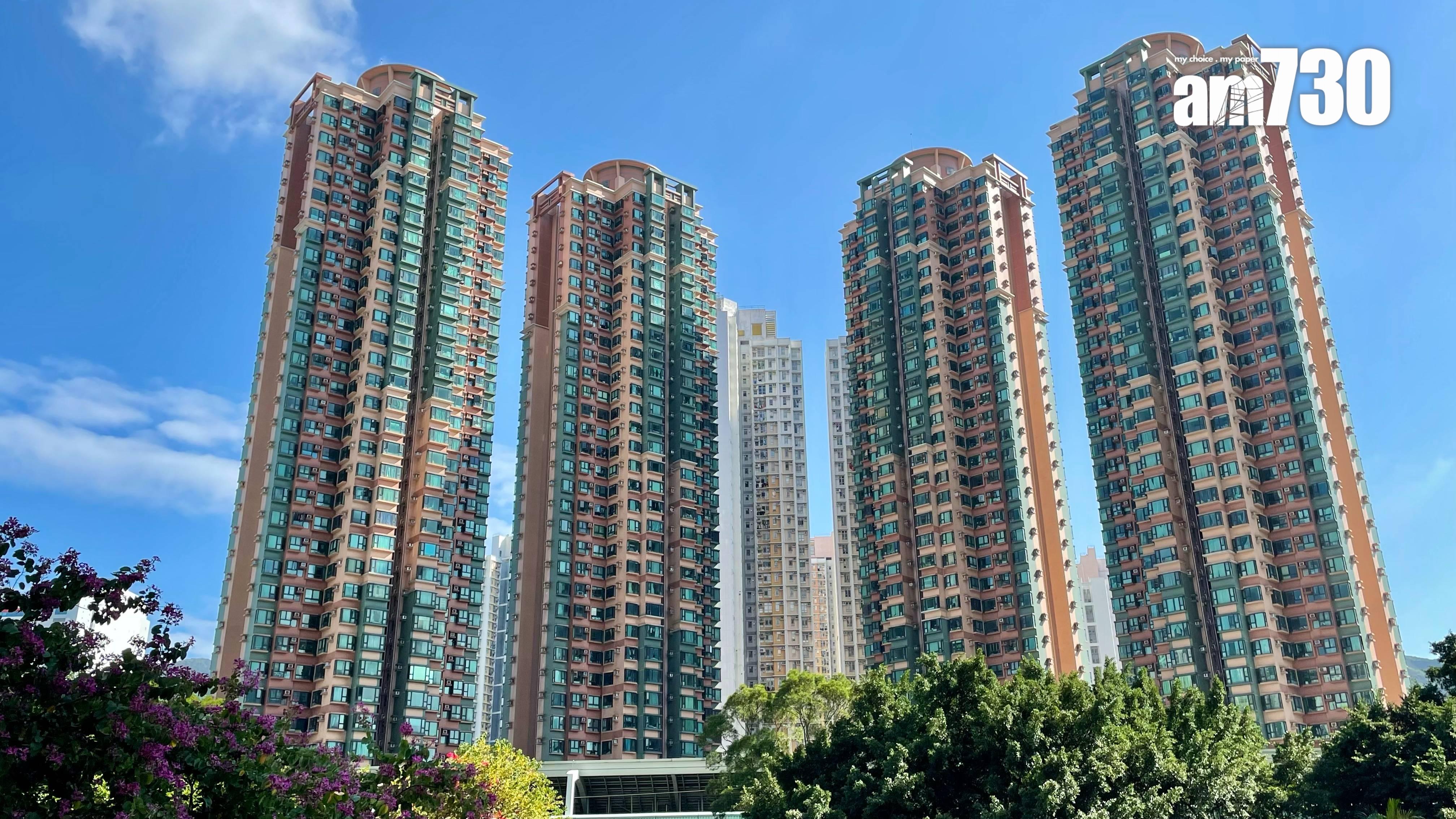 沙田欣廷軒兩房放盤4日減價12萬即獲承接 原業主4年帳輸兩成｜二手市況