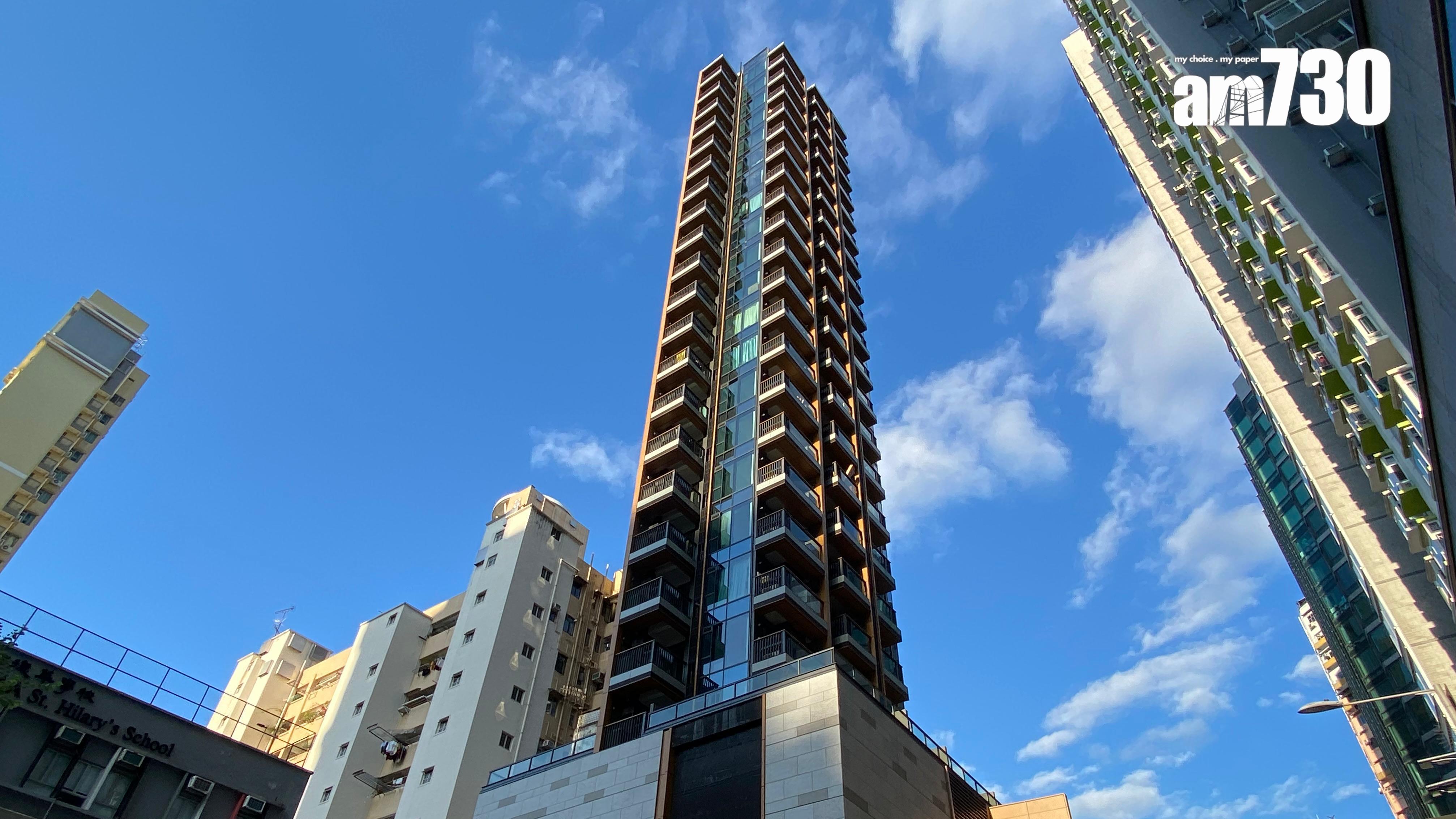 旺角雋薈減價清貨 最高折扣30%｜一手市況