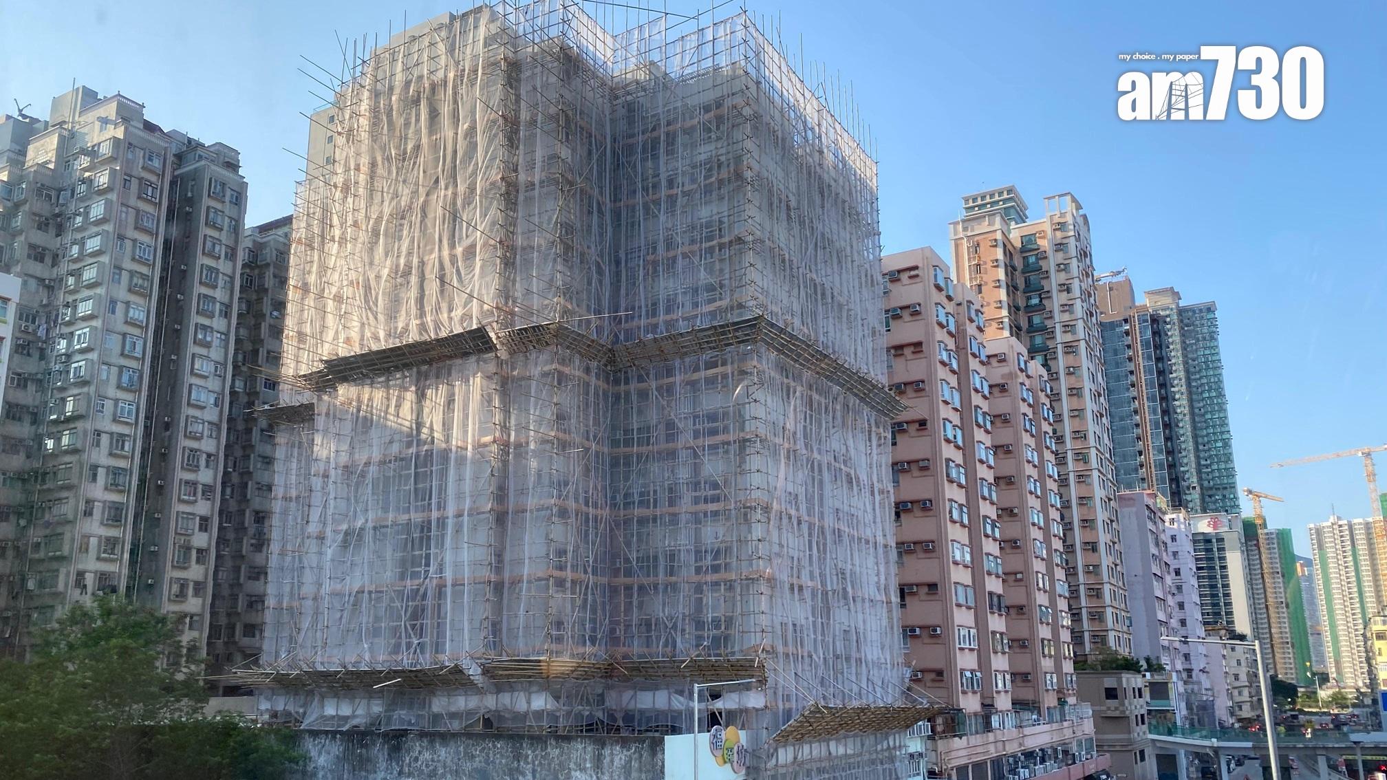 業主隱瞞大廈維修 能否以此退租？