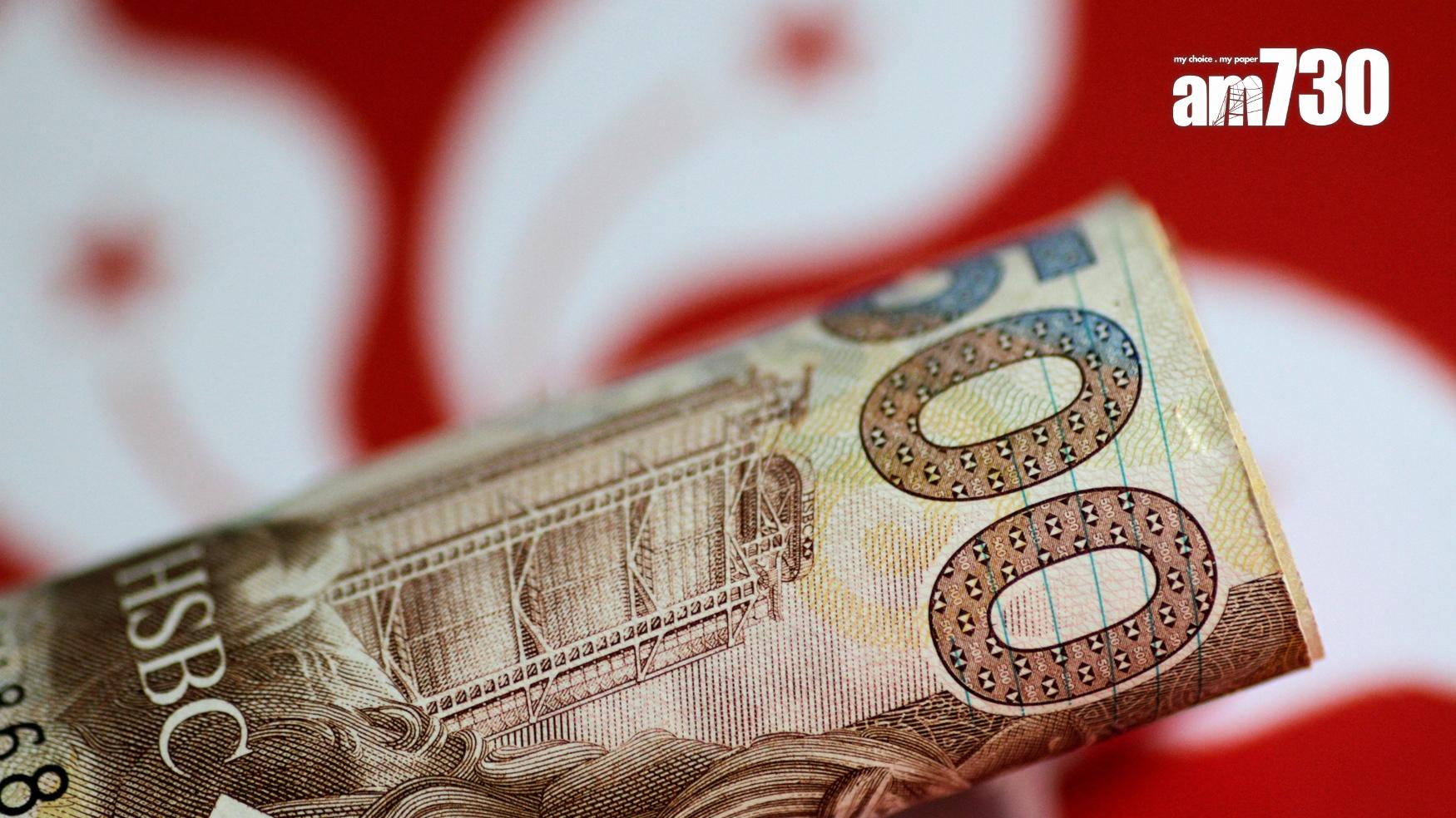 18萬億元存款一觸即發