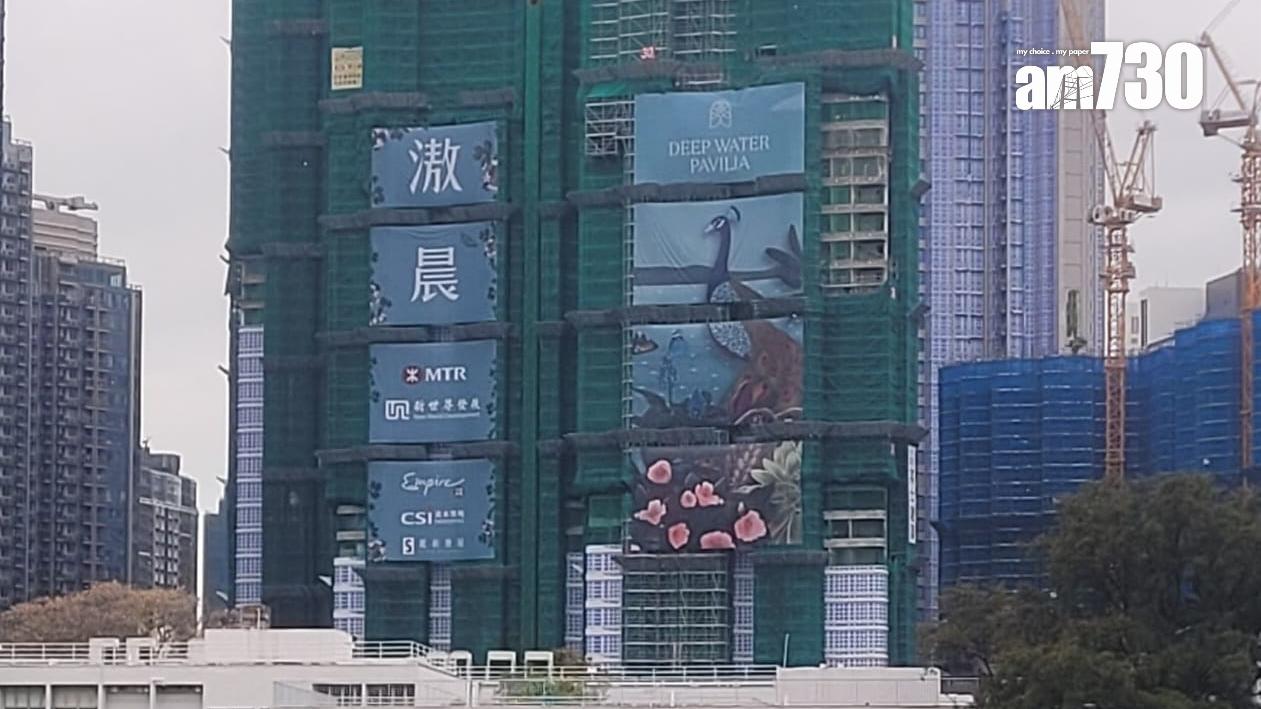 滶晨標售6伙套現逾2.35億 累收逾2500票超額逾16倍｜黃竹坑新盤