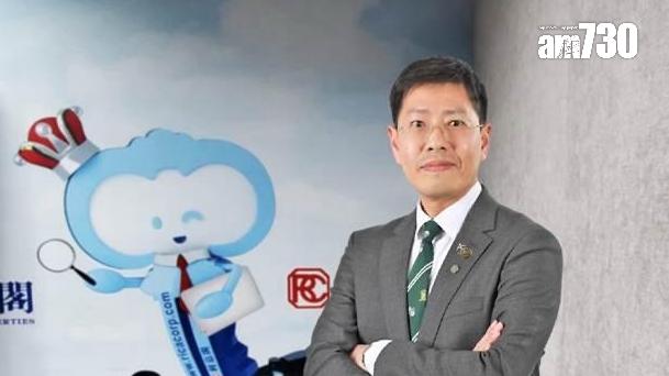 差估署樓價指數｜利嘉閣陳海潮：後市再升確認轉勢 租金第三季勢破頂