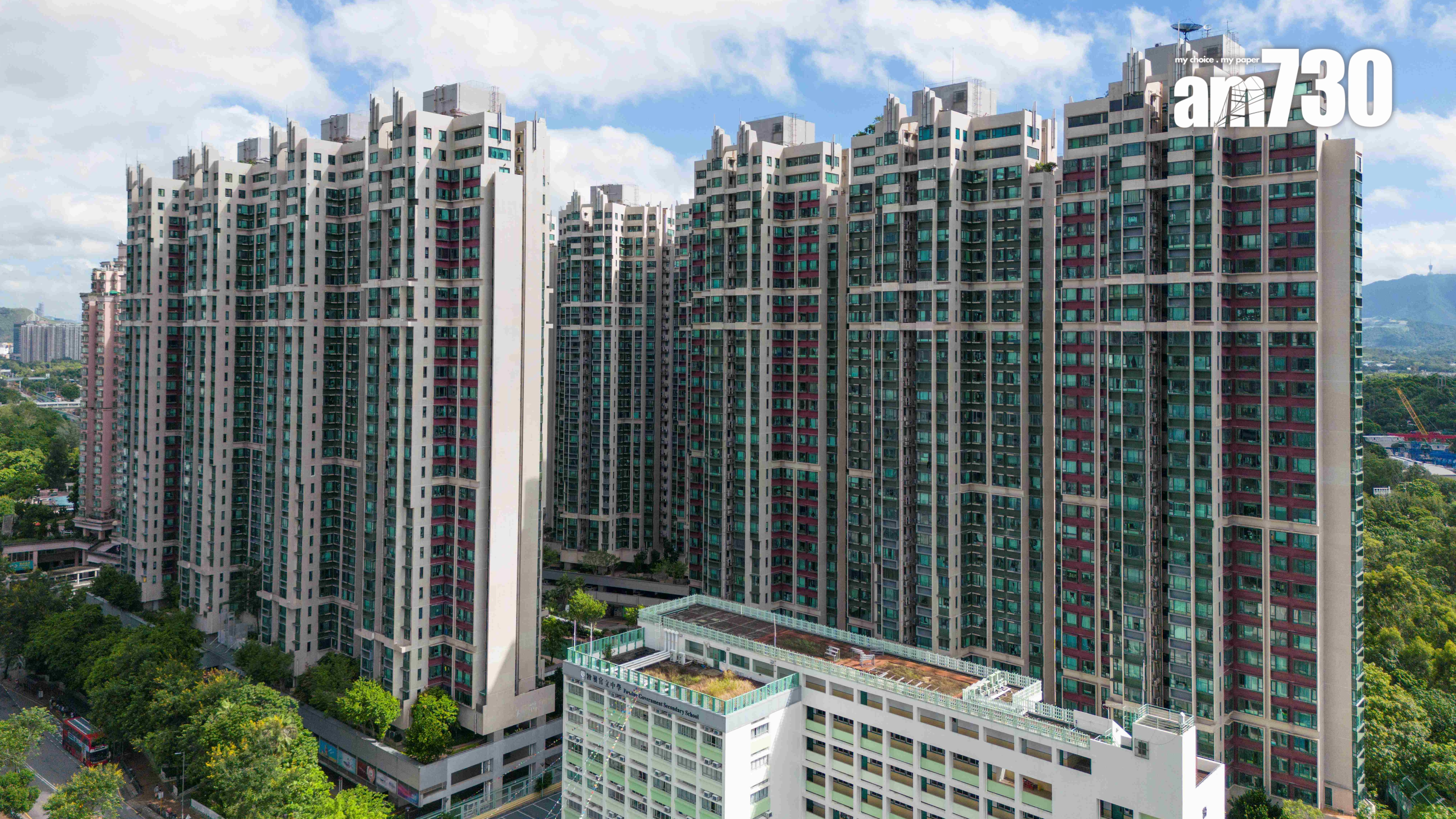 粉嶺牽晴間14年升值82.5% 業主減價賣仍勁賺離場｜二手樓成交