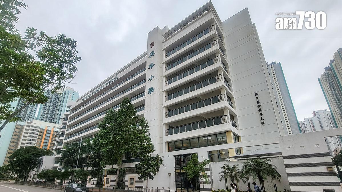 英華小學爆發甲型流感個案群組。(資料圖片)