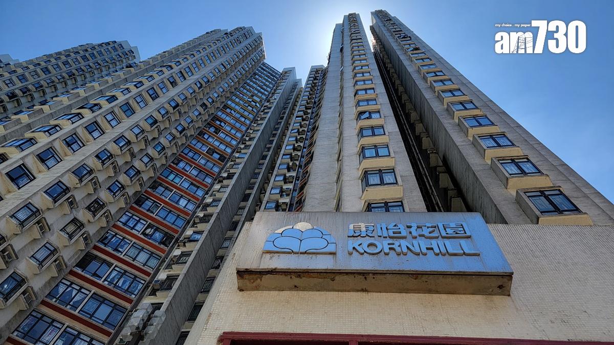 利嘉閣：50指標屋苑買賣跌21% 創八周最少｜樓市數據