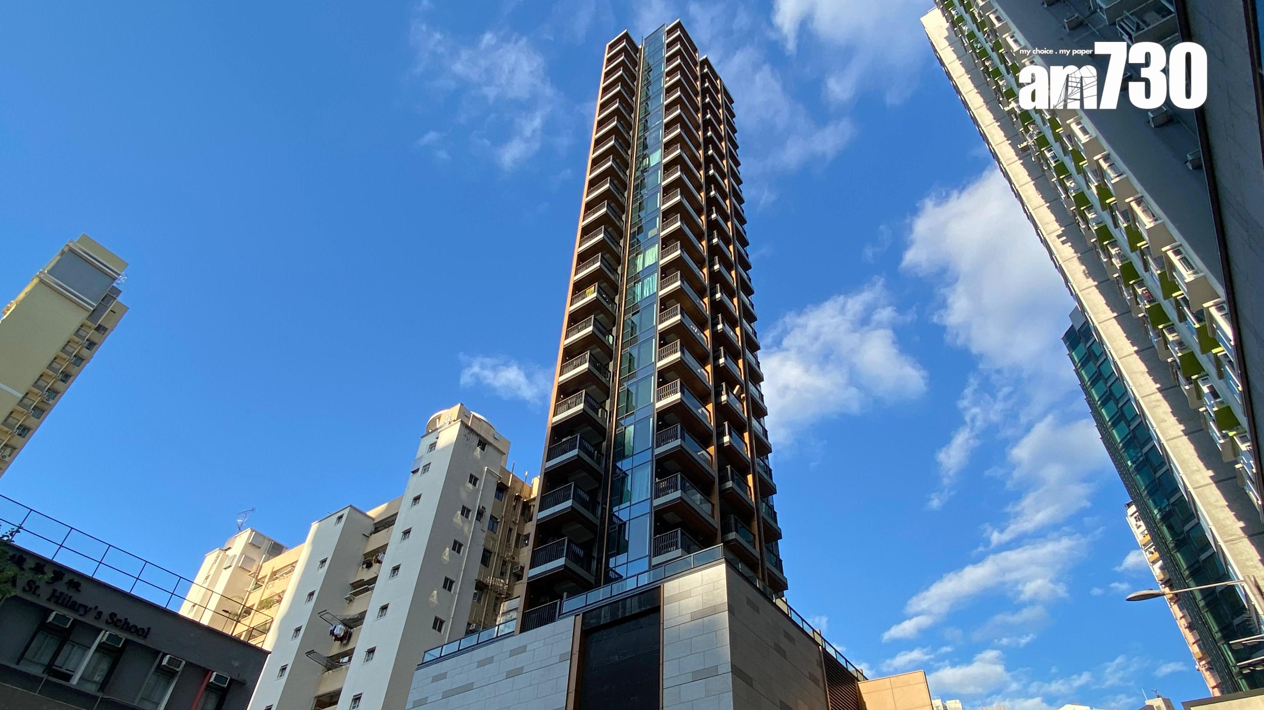 旺角雋薈連撻14伙 9伙重售大減25%｜一手市況