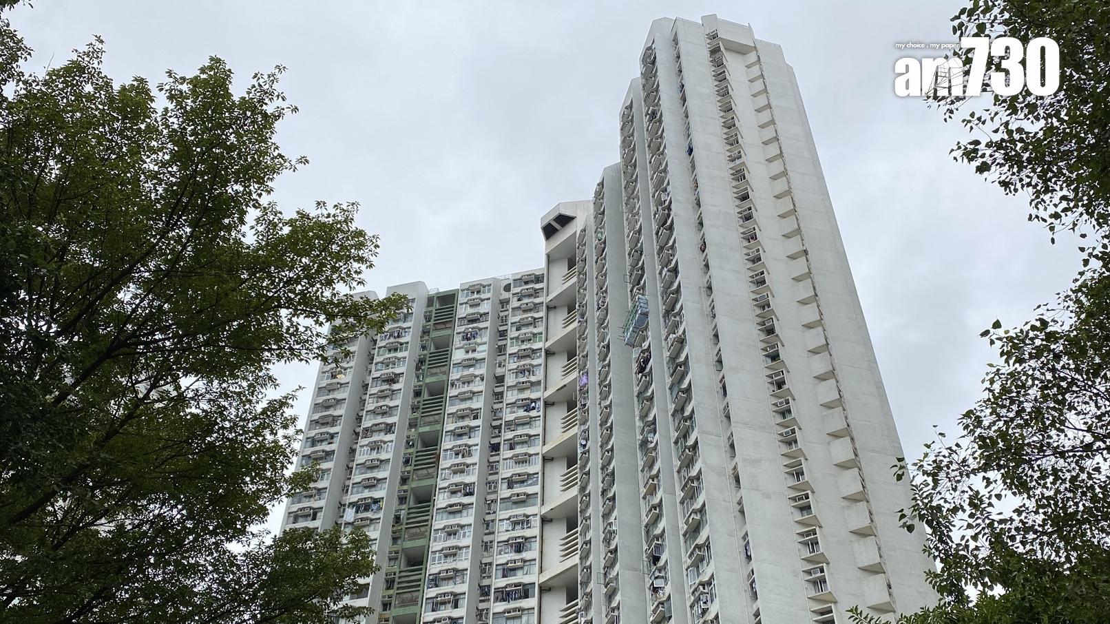 「1球」樓下有交易！屯門良景邨兩房呎價僅2500元｜二手公屋成交