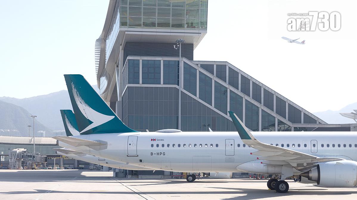 有網民分享一次乘搭國泰航空，遇上提供貼心服務的空中服務員經歷。(資料圖片／蘇文傑攝)