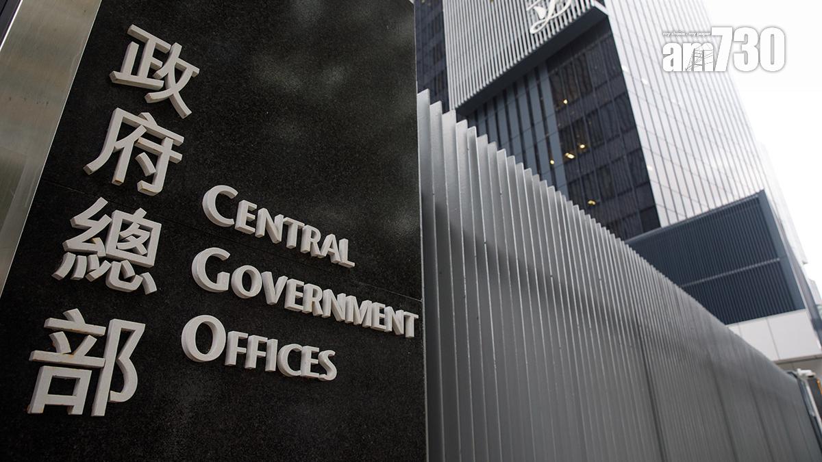 特區政府提升以色列和伊朗的外遊警示級別至黑色。(資料圖片)