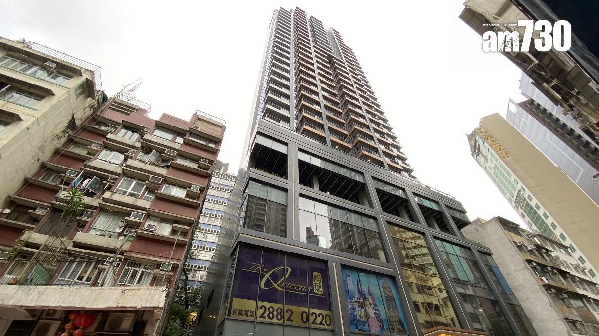 尚瓏劈價清貨 45伙大減最多近36%｜西營盤新盤