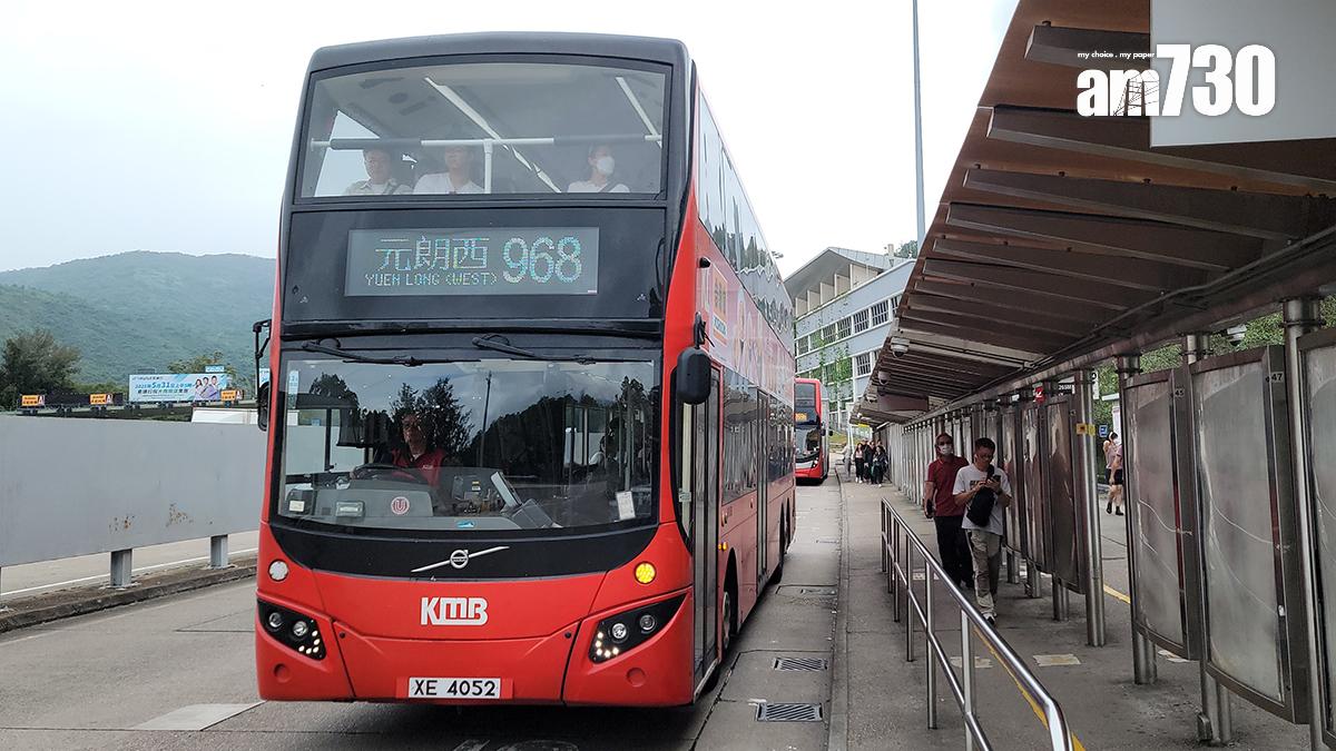 運輸署和巴士公司會留意大欖隧道巴士轉乘站的使用情況，適時檢視安排。(資料圖片／鍾式明攝)