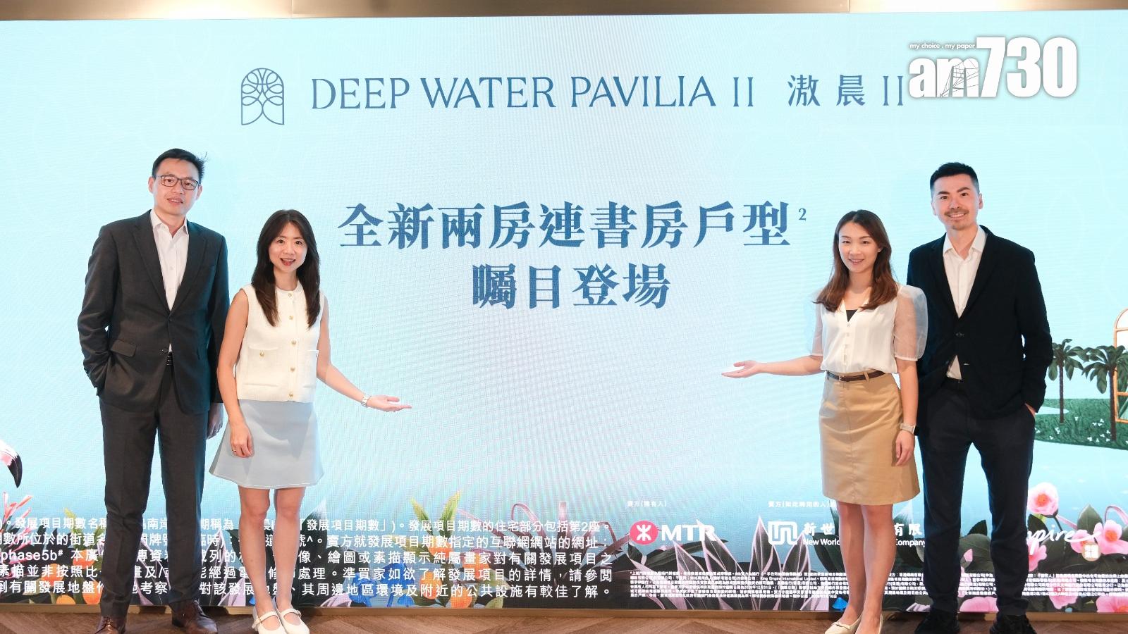 滶晨II最快24小時內開價 首推兩房連書房戶型｜黃竹坑新盤