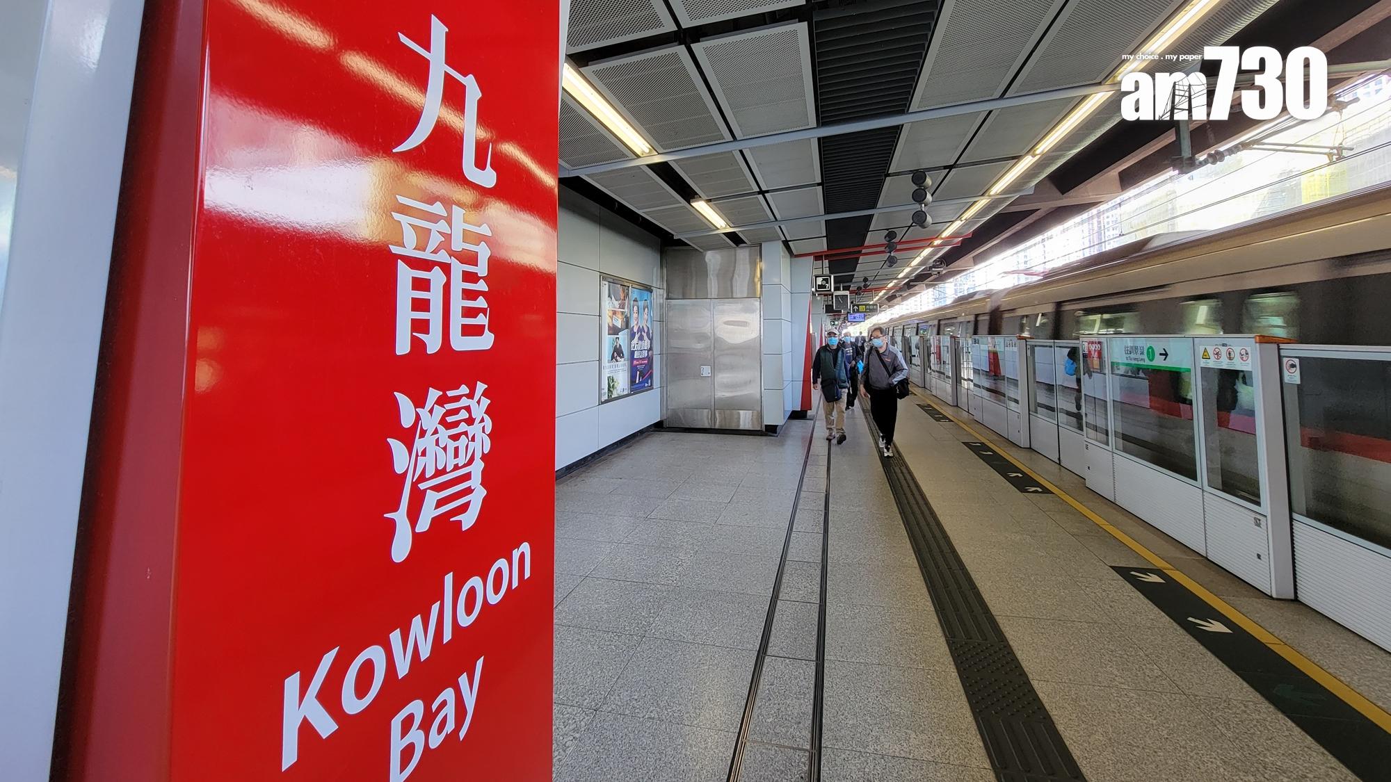 警方正追緝涉案男子。