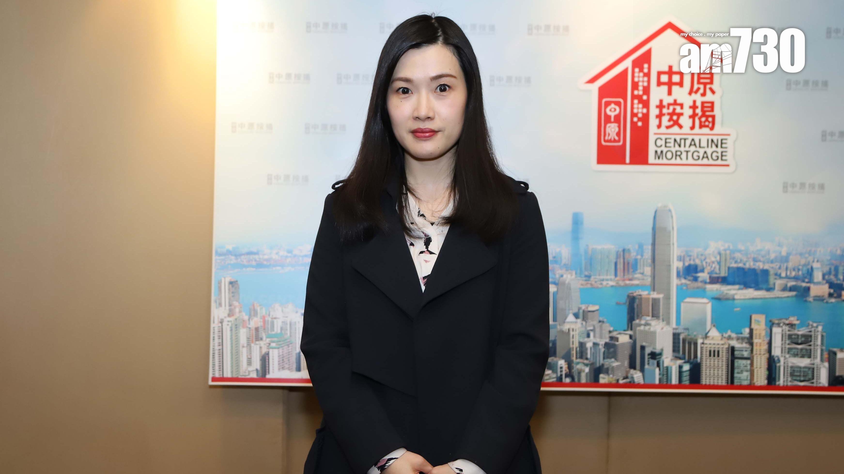 中原按揭：6月資助房屋轉按登記量按月飆兩倍 上半年按年大增60.7%｜樓市數據