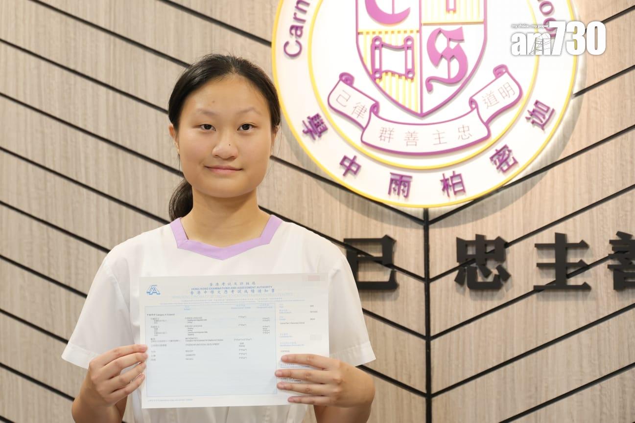  迦密柏雨中學「超級狀元」何恩程（吳康琦攝）