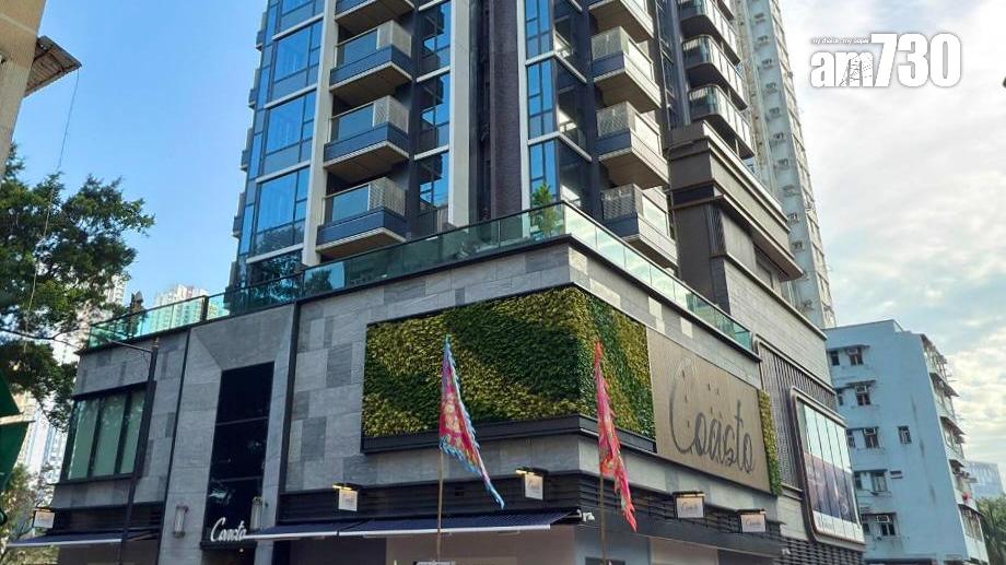 Coasto七一假期再沽高層兩房 全盤已售逾90%｜鴨脷洲新盤