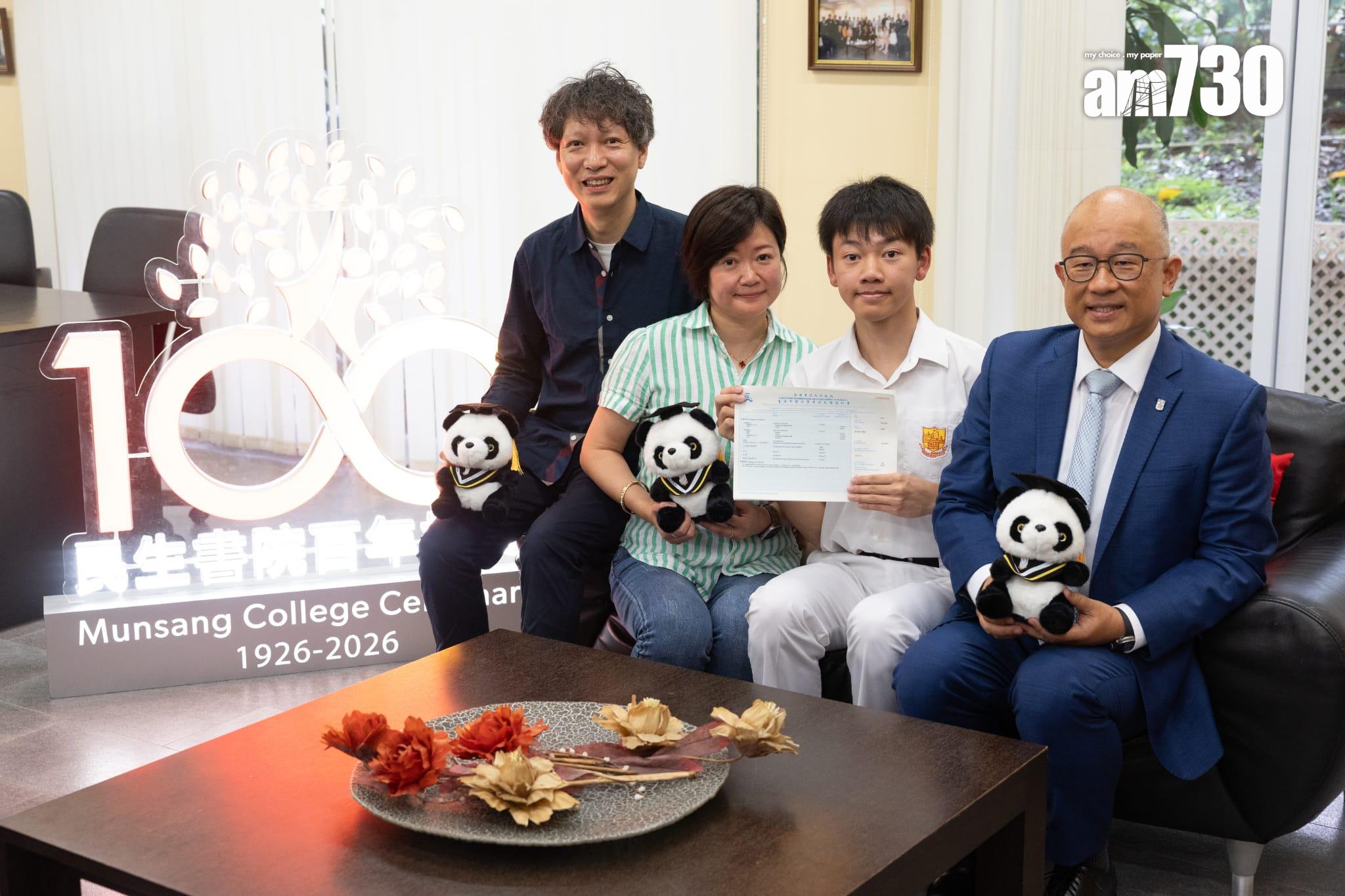 DSE放榜2025｜民生書院同學李政成為狀元，他希望修讀城市大學的獸醫學學士課程。(蘇文傑攝)