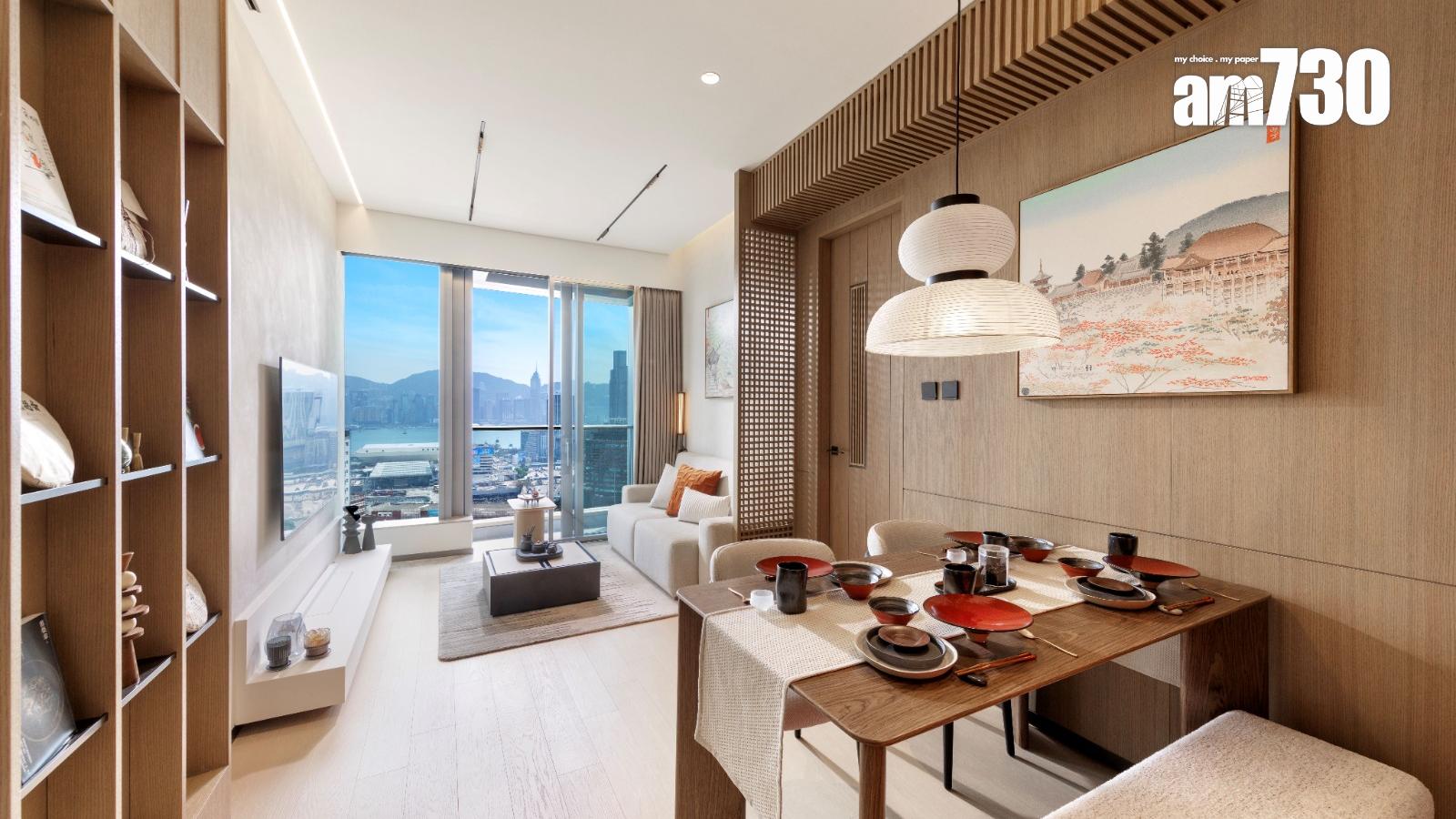 瑜一單日連沽2伙 「雙破頂」售出維港連裝修兩房戶｜何文田新盤