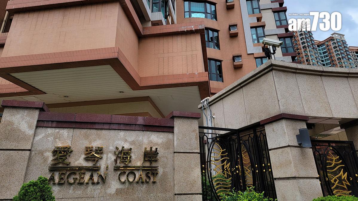 愛琴海岸。(資料圖片)