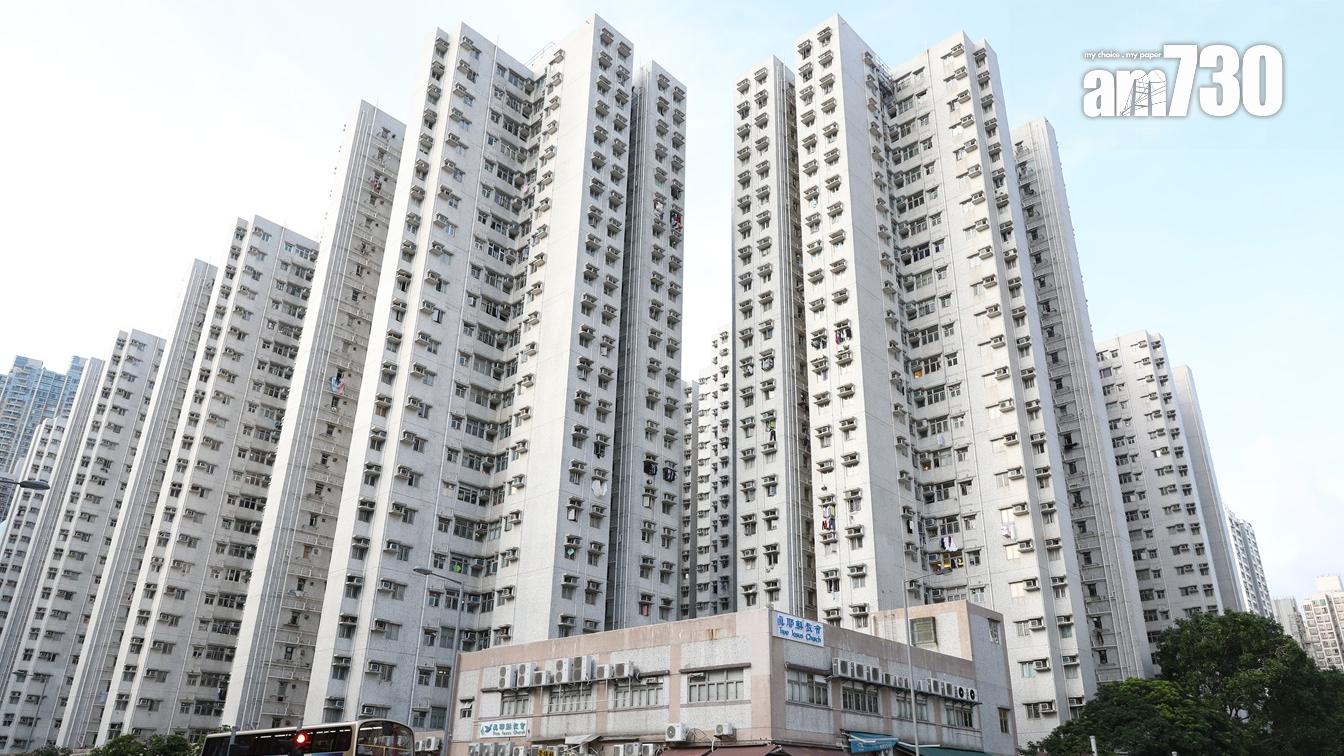 大角咀富榮花園高層兩房綠表價428萬沽 呎價「9字頭」｜二手居屋成交