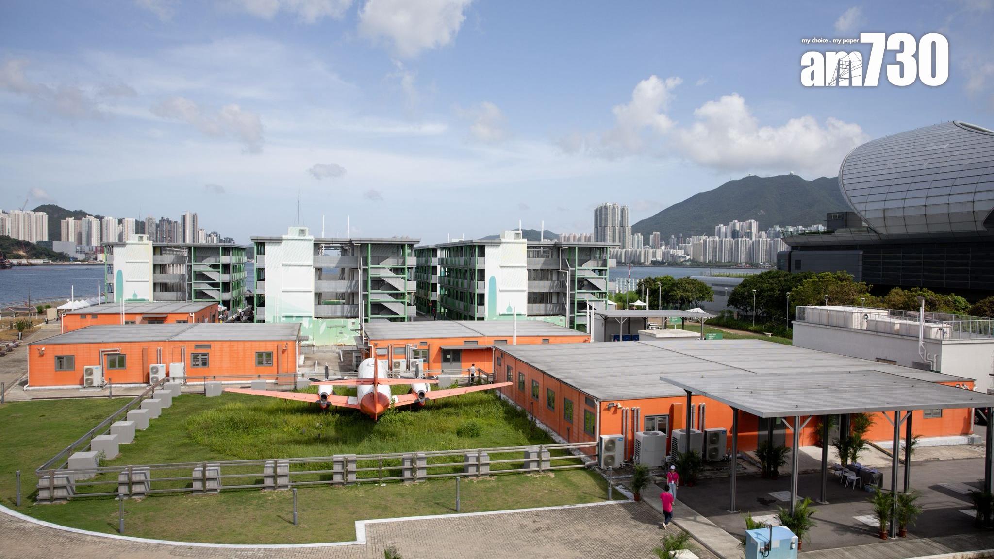 啟德方艙變「啟航1331」  青年旅舍單人房試業價低至200元一晚