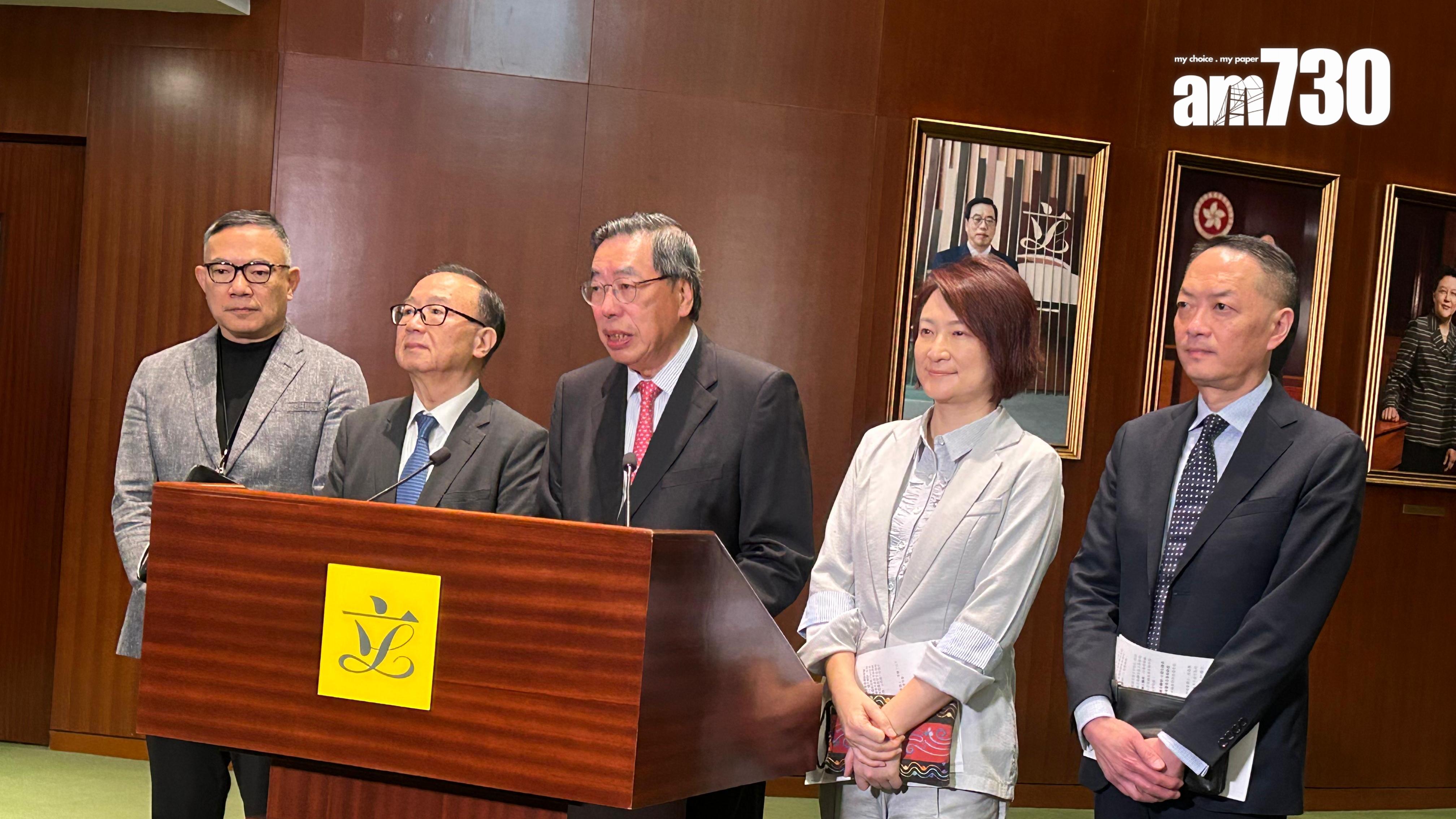 立法會新議員守則出爐，梁君彥無明言議員婚外情會否被停職處分（陳芷晴攝）