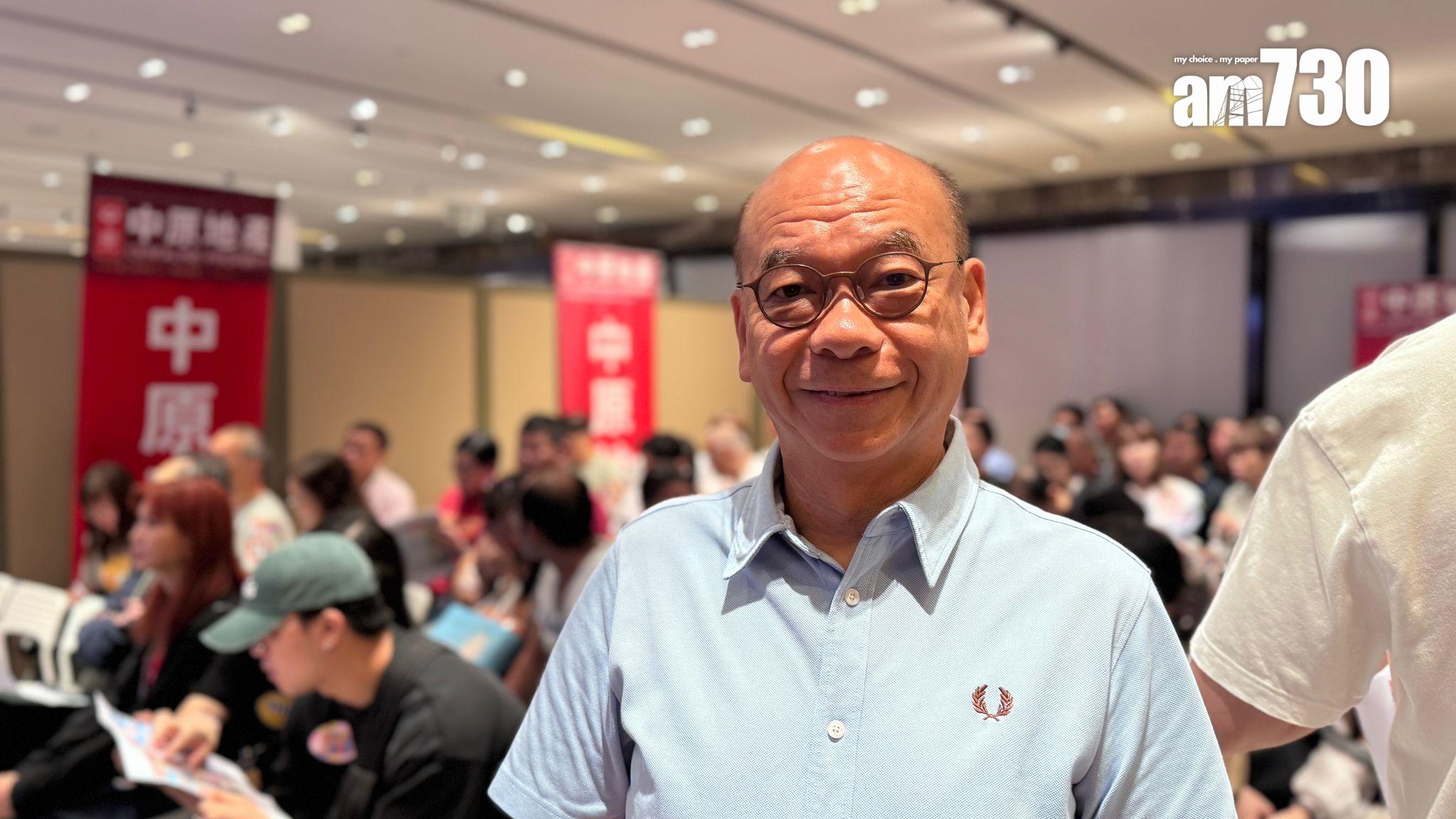 NOVO LAND開賣｜中原陳永傑：第三輪料向隅客為主 反映市場剛需持續｜屯門新盤