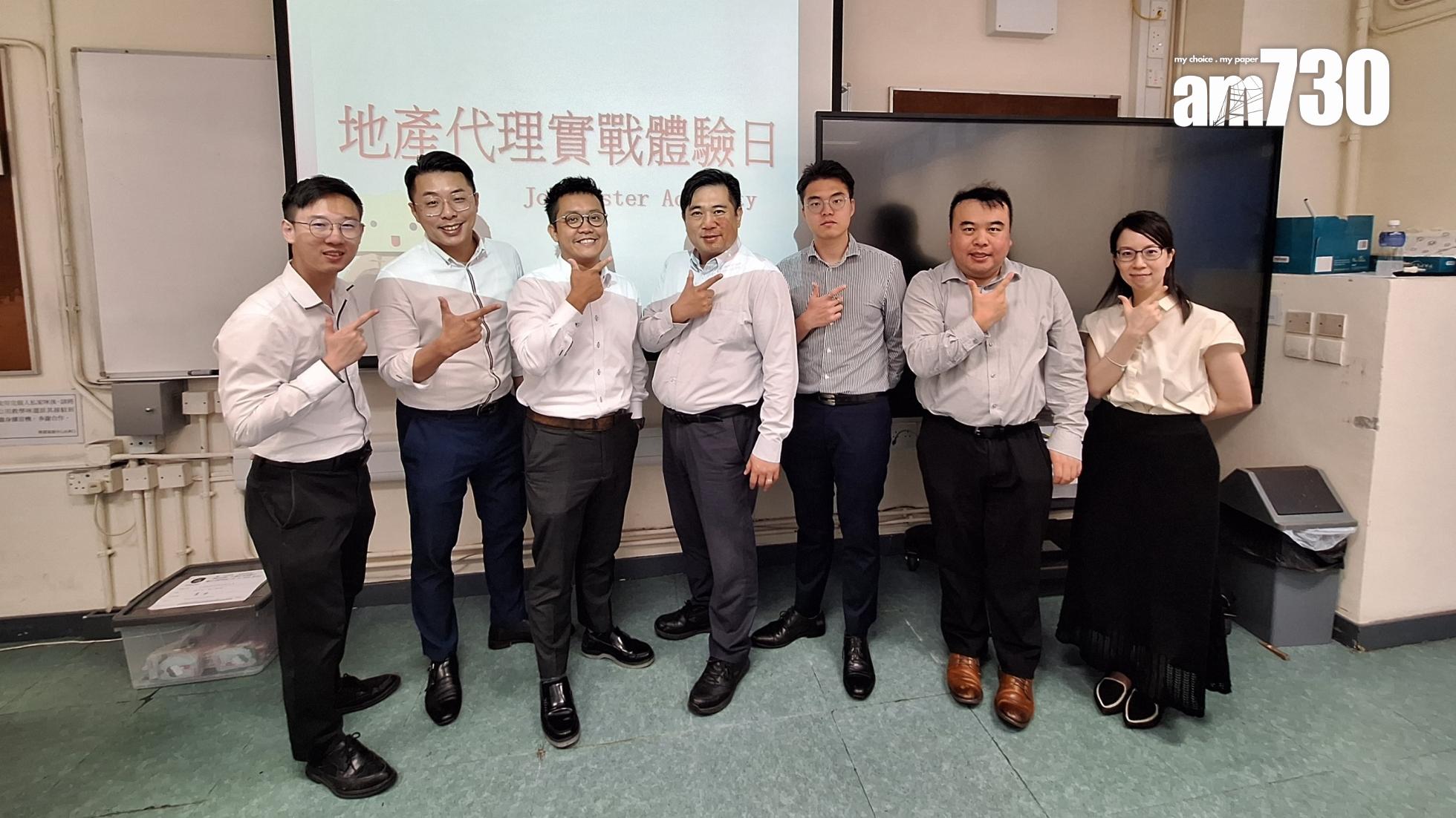 中原參與Project WeCan計劃 幫助學生計劃未來發展路向