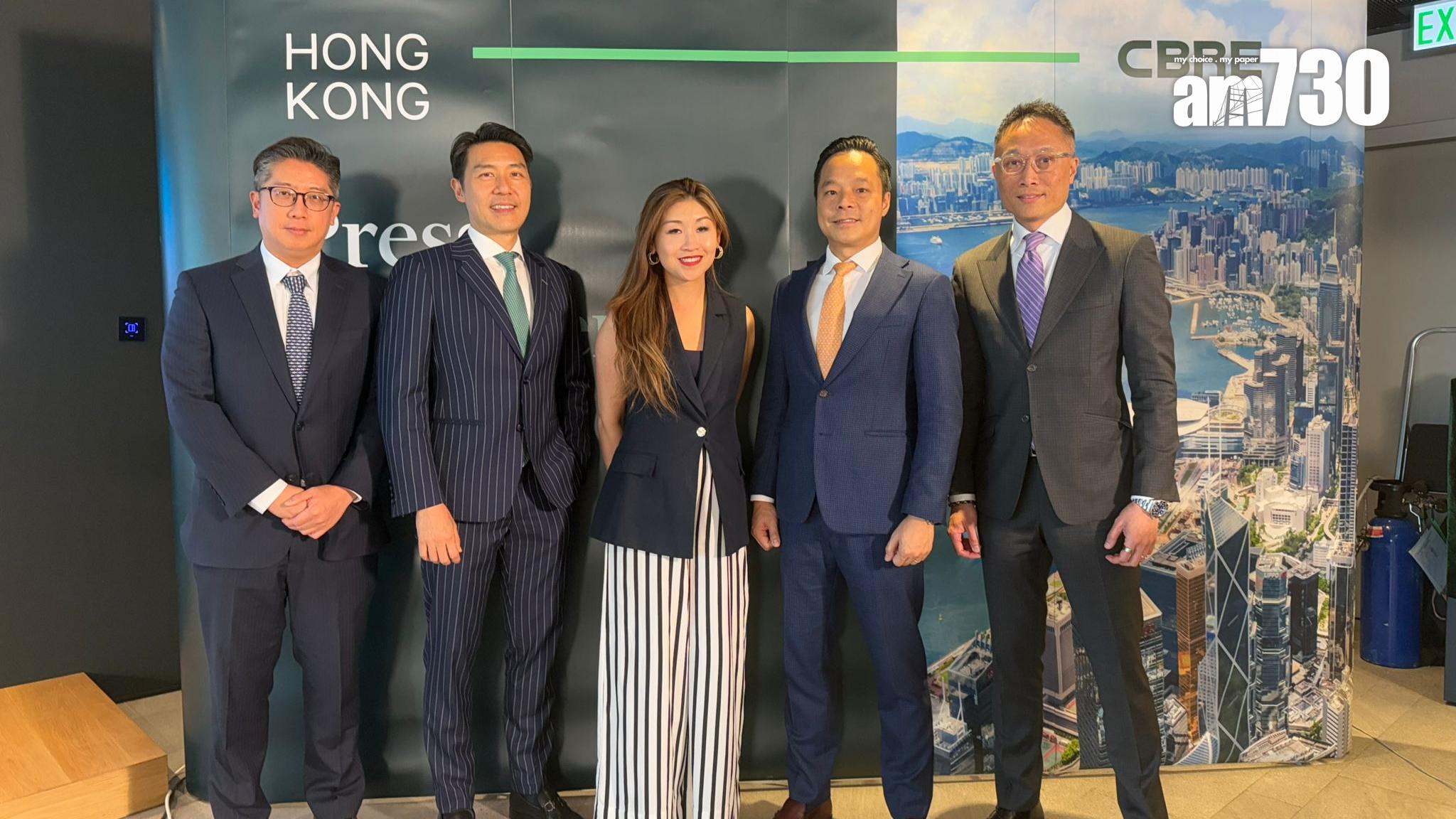 世邦魏理仕：上半年寫字樓租賃面積按年跌30% 租金按季下跌0.6%｜樓市數據