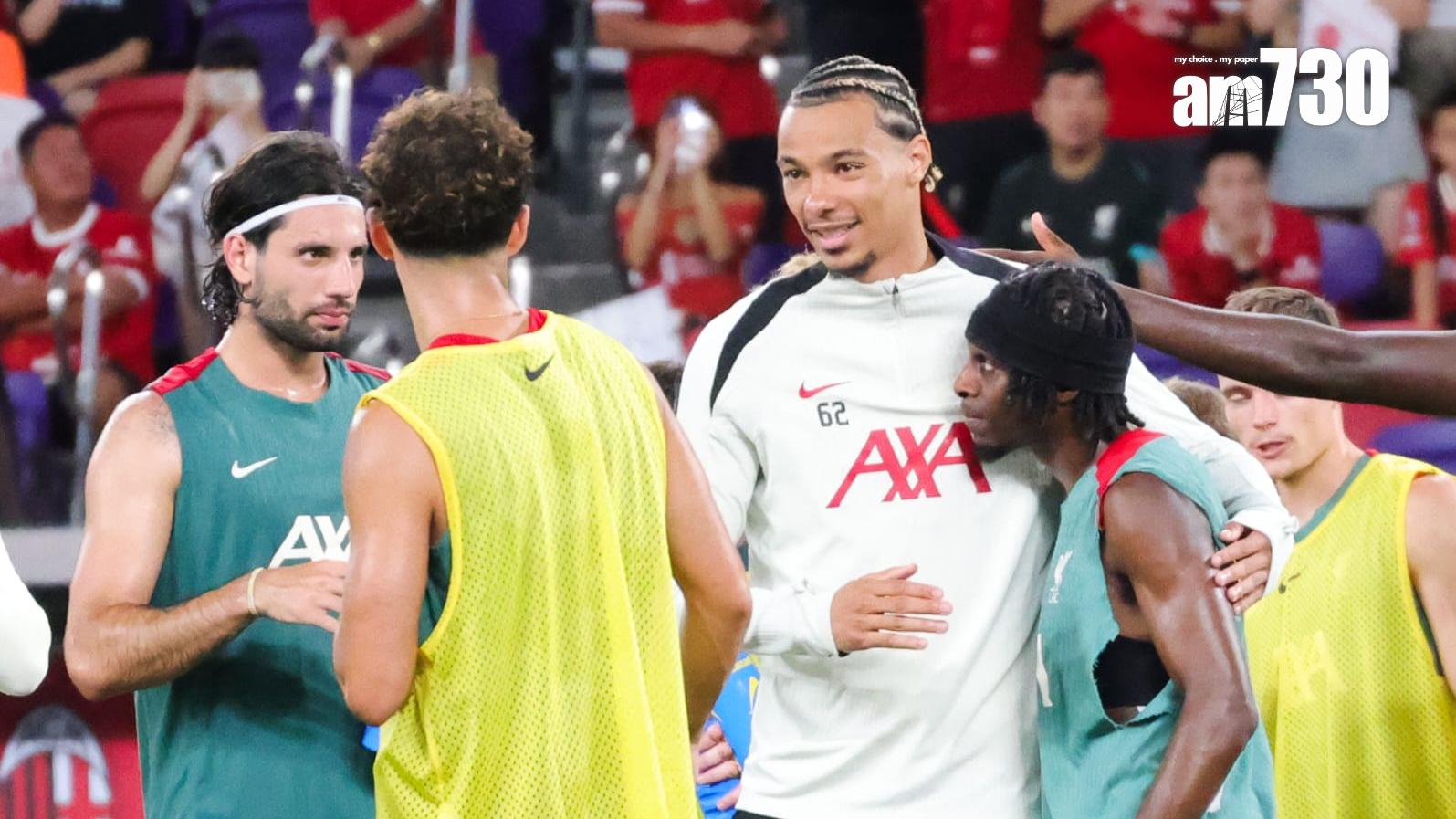 伊傑迪基在香港首次與利物浦隊友交流。(吳康琦攝)