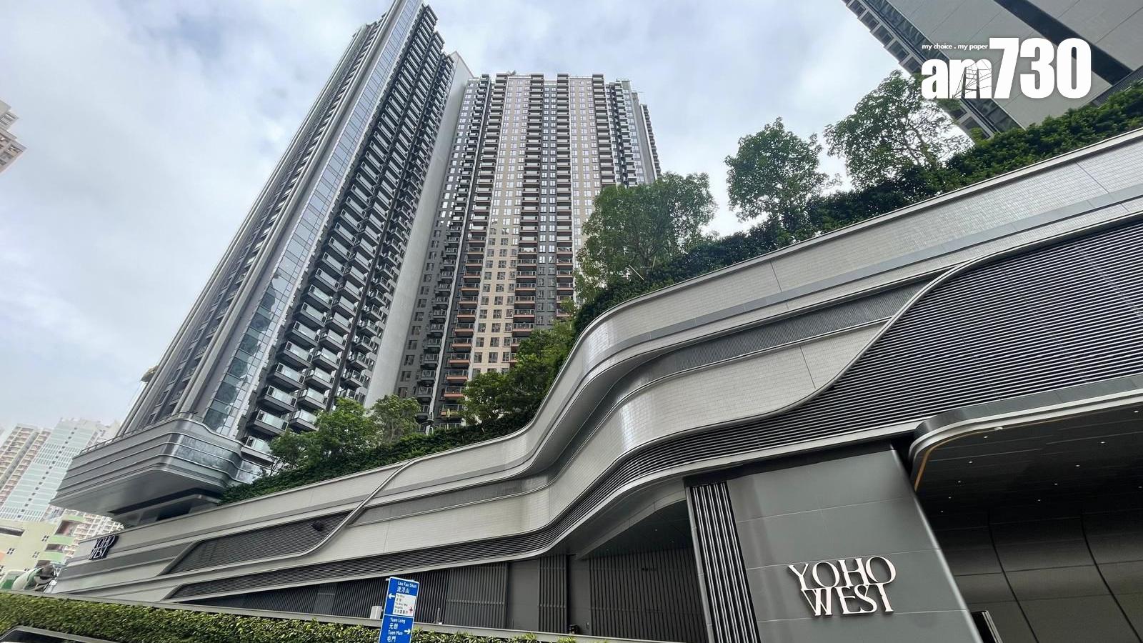 YOHO WEST單日沽7伙套現逾4500萬 12天累售46伙｜天水圍新盤